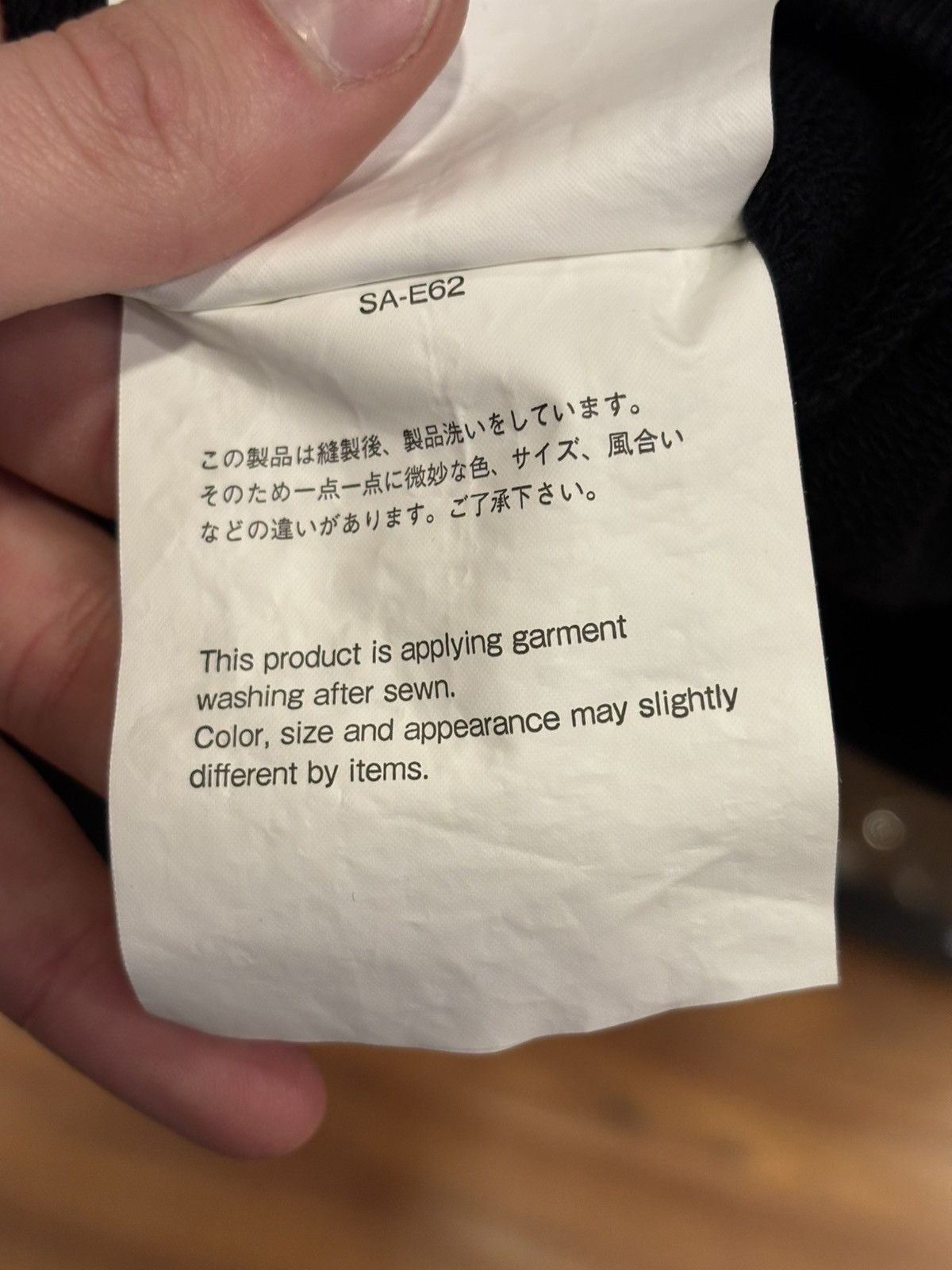 Fragment Design Fragment X Sacai Black Crewneck Size US L / EU 52-54 / 3 - 6 Thumbnail