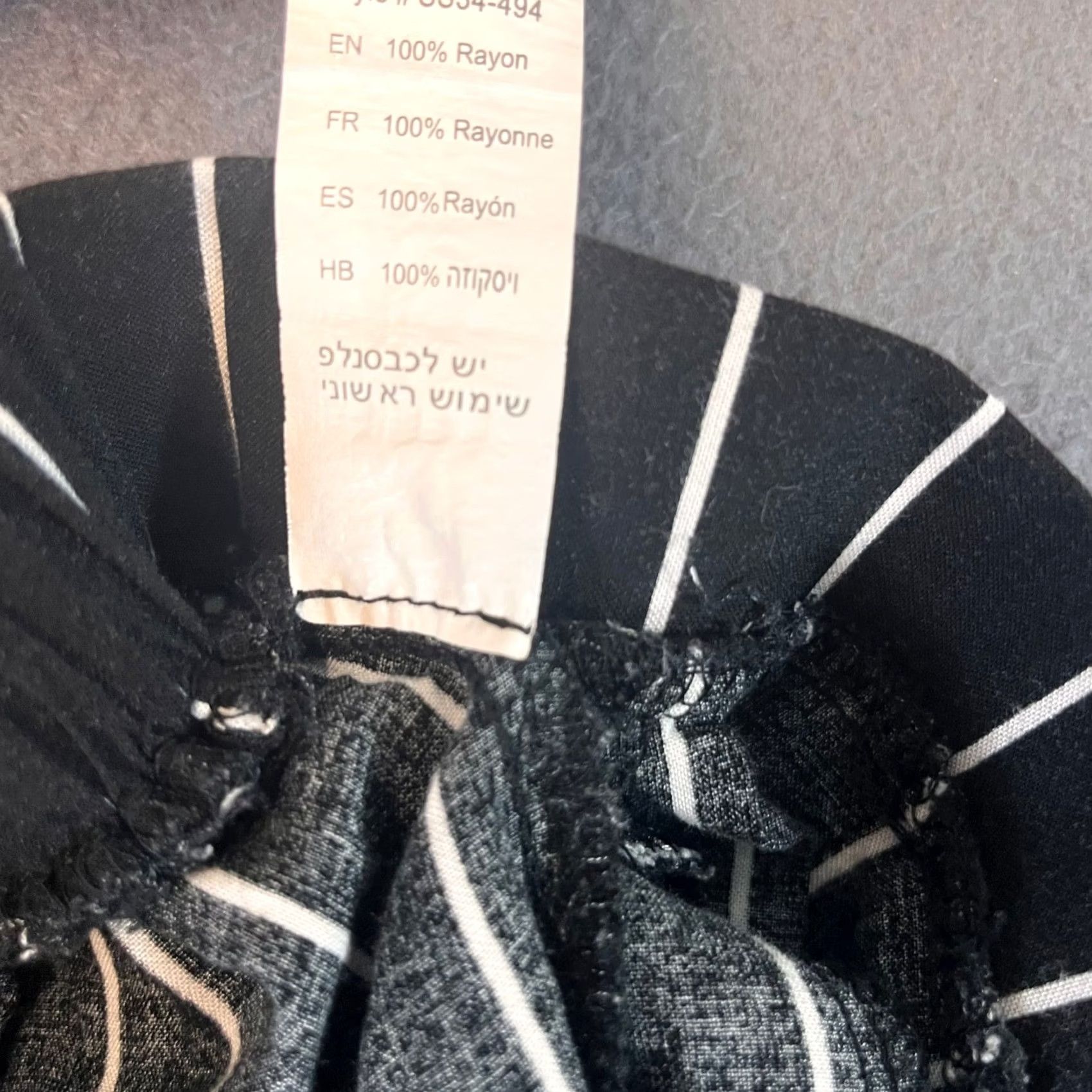 Vintage REVAMPED Premium Collections Womens Black Shorts Striped Tie Waist Boho Beach Casual Summer Spring Fall S Size 28" / US 6 / IT 42 - 3 Thumbnail