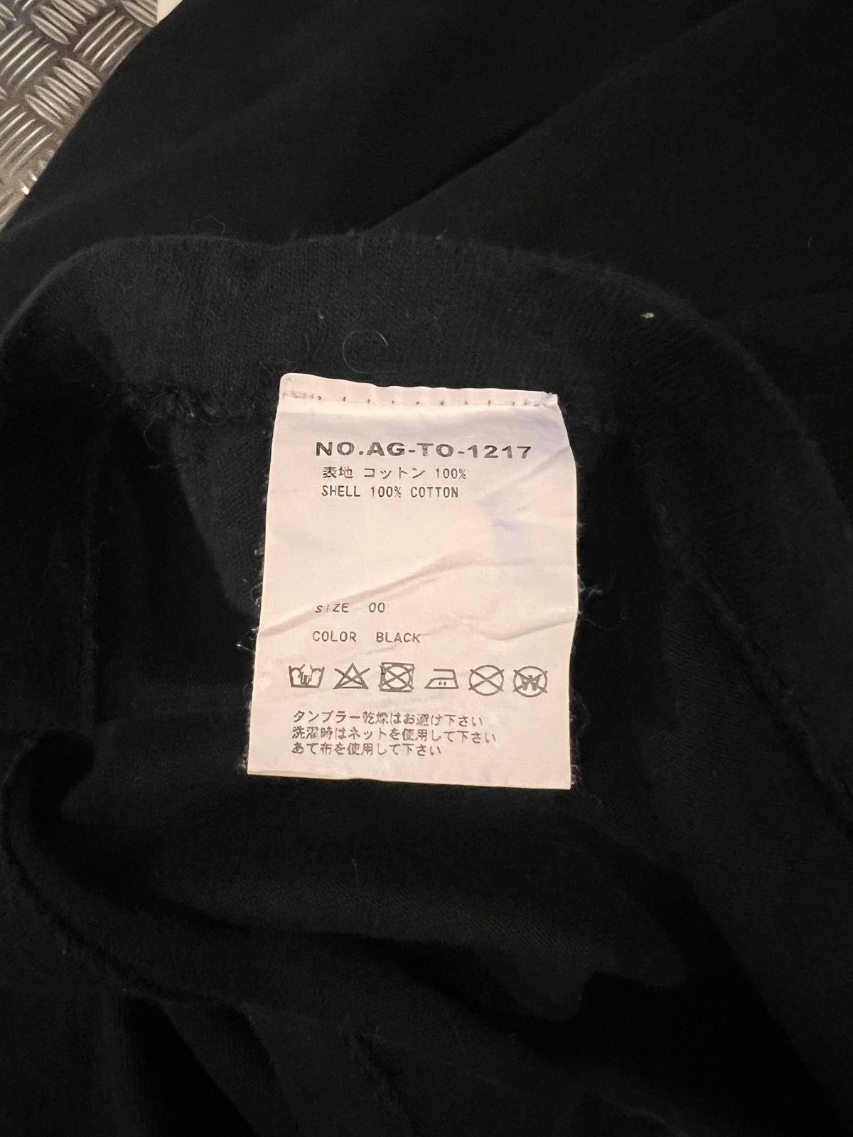 Designer × Japanese Brand Tender Person Single Pocket Size US L / EU 52-54 / 3 - 5 Thumbnail