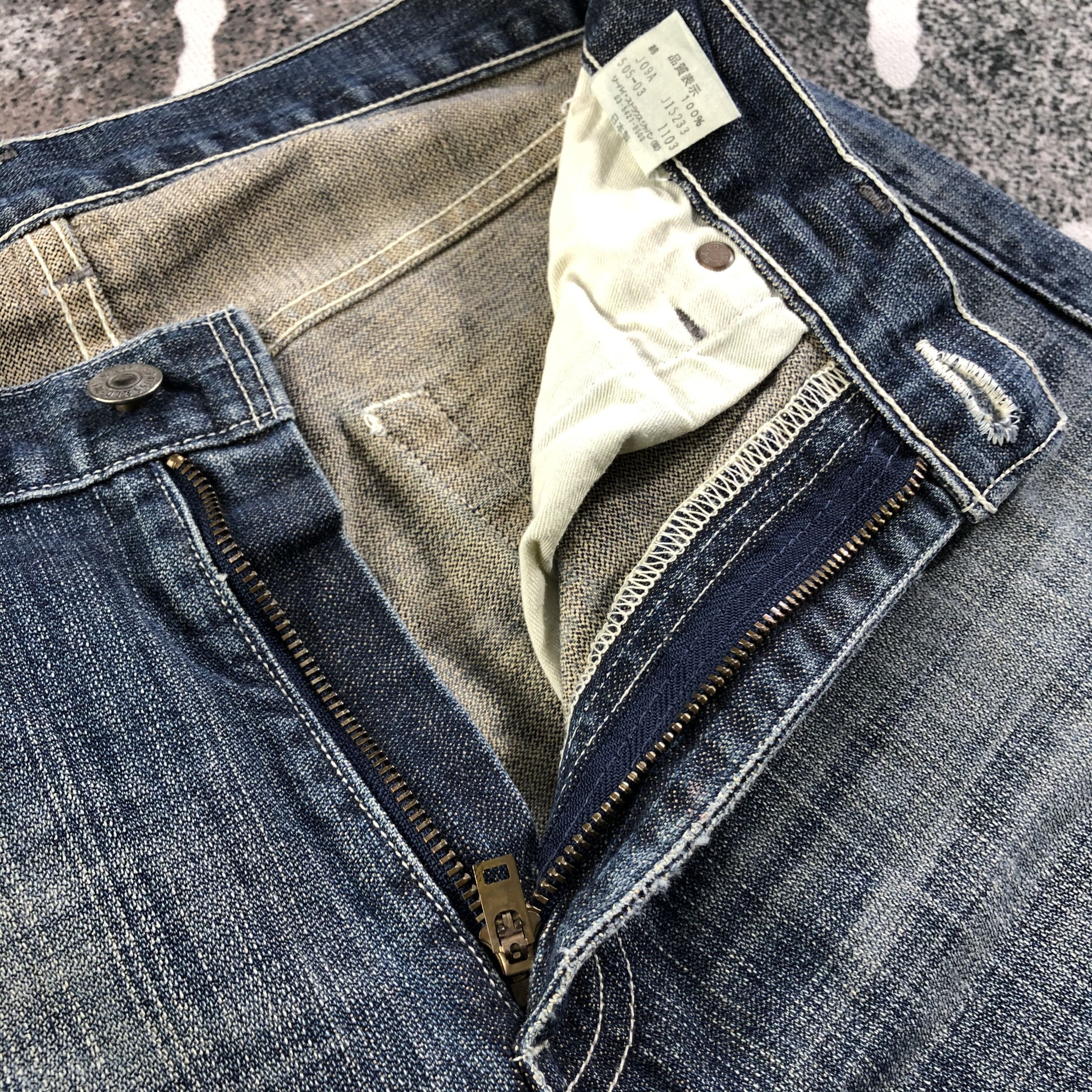 Levi's Vintage Levis 505 Jeans Blue Wash Denim KJ1742 Size US 31 - 7 Thumbnail