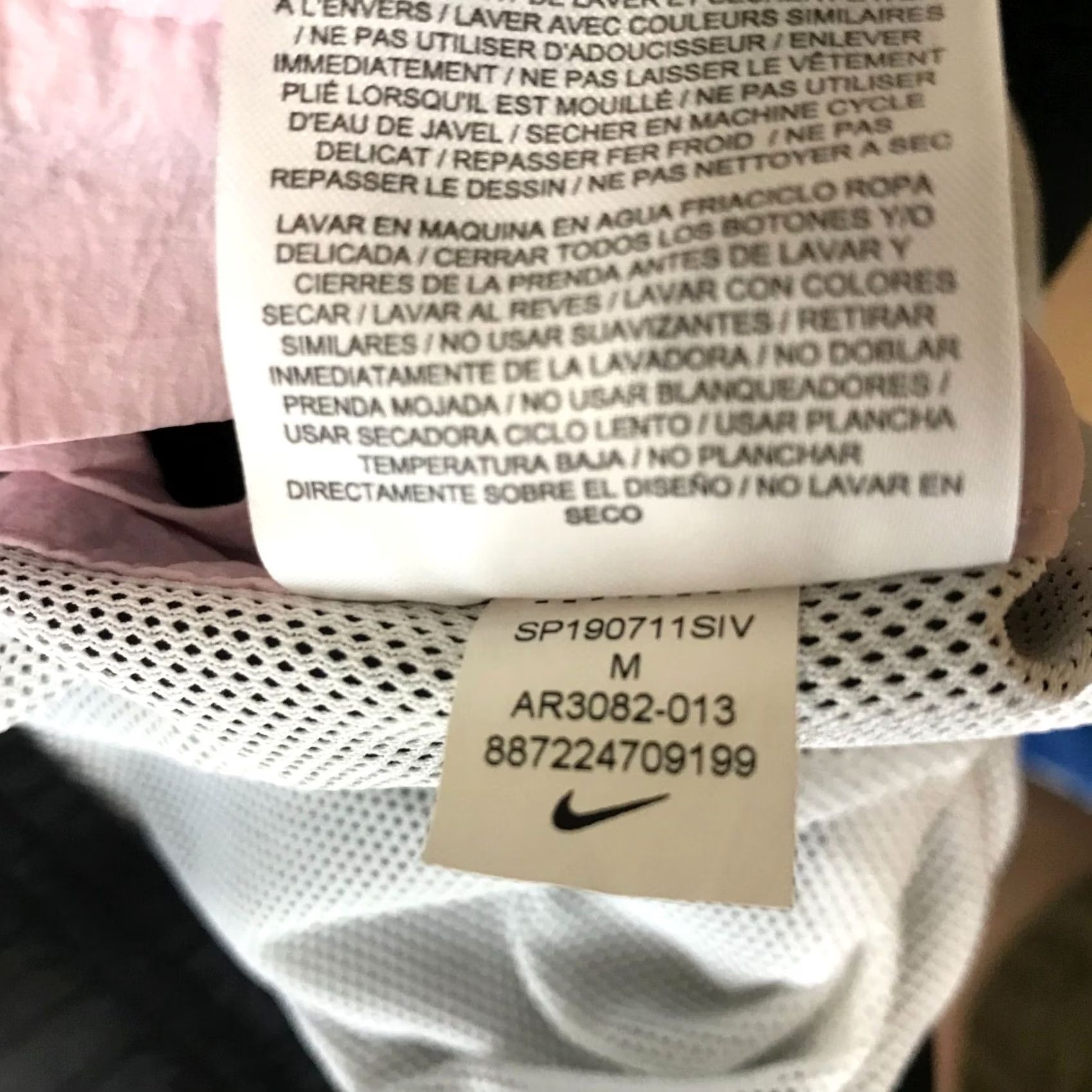 Nike Nike Women's Medium Multicolor 100% Nylon Windrunner Snap Pants AR3082-013 Size 32" / US 10 / IT 46 - 7 Thumbnail