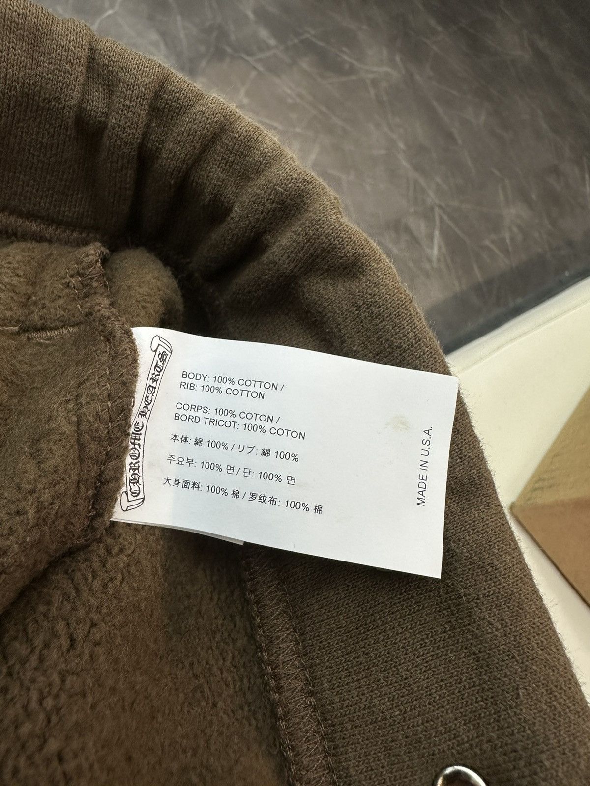 Chrome Hearts Chrome Hearts Embroidered Sweatpants “Brown” Size US 32 / EU 48 - 8 Thumbnail