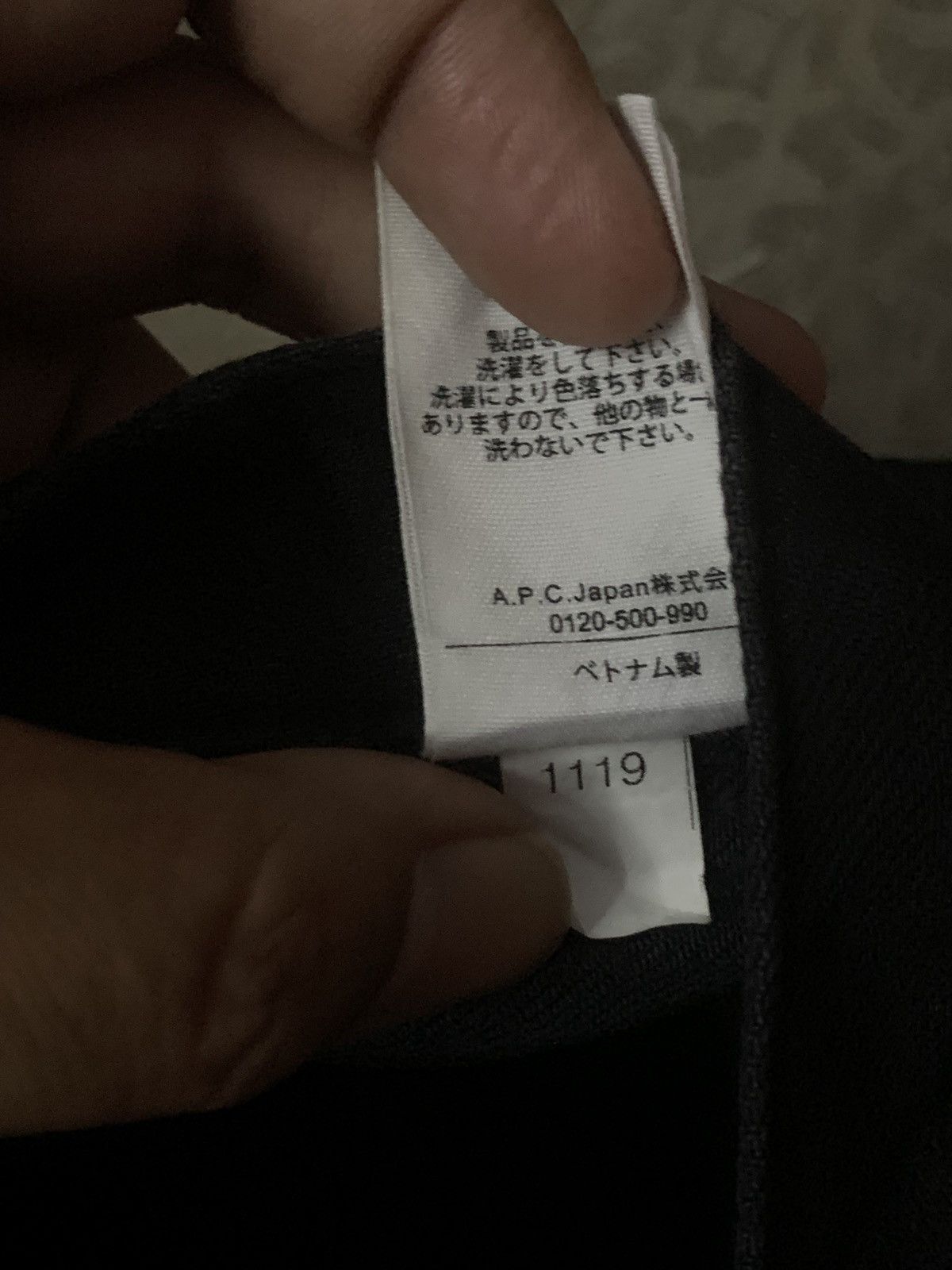 A.P.C. A.P.C Petite New Standard Denim Jeans Size US 29 - 9 Thumbnail