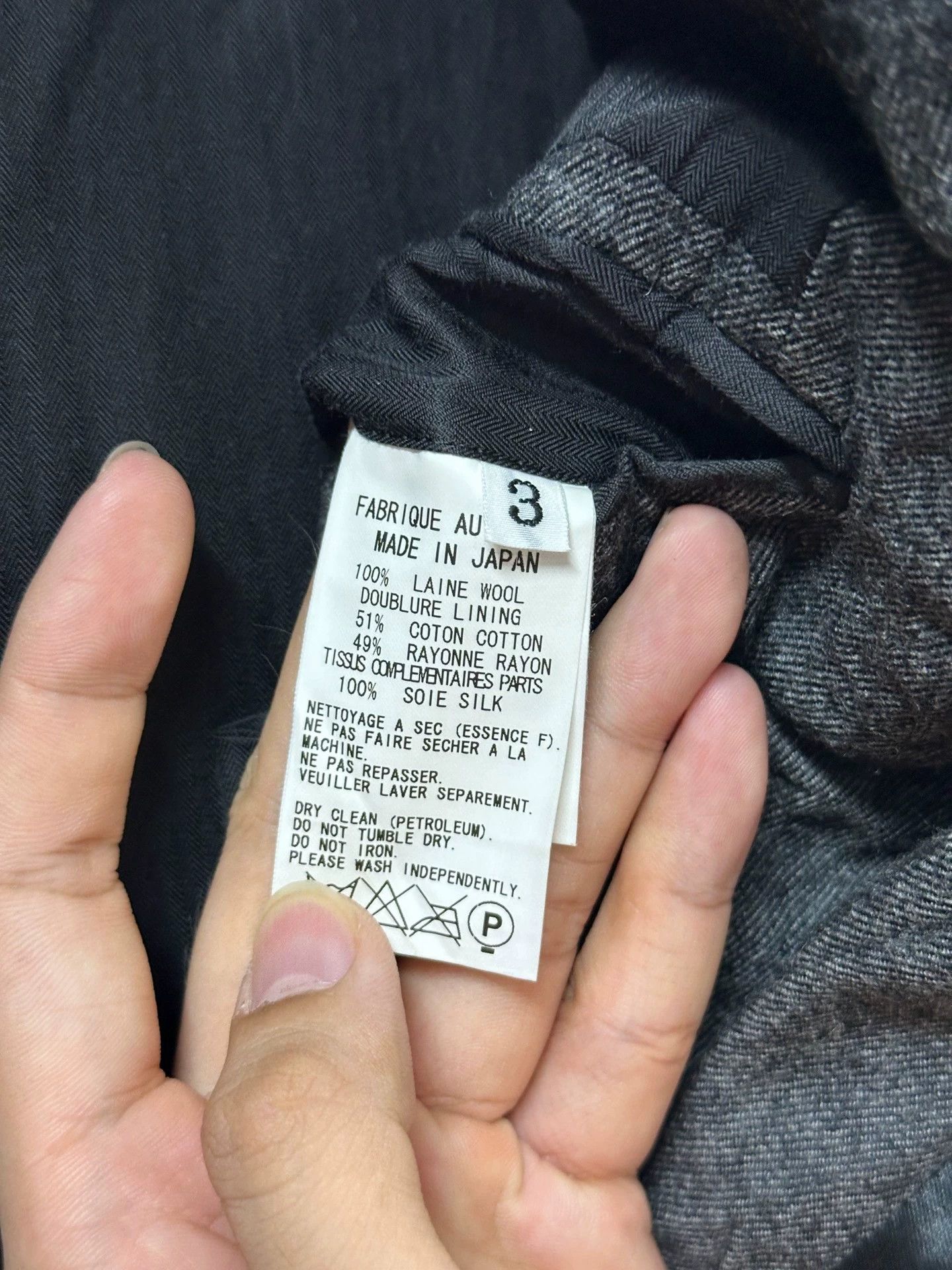 Yohji Yamamoto Yohji Yamamoto Y's Men's Pleated Wool Silk Trim Blazer Size US L / EU 52-54 / 3 - 7 Thumbnail
