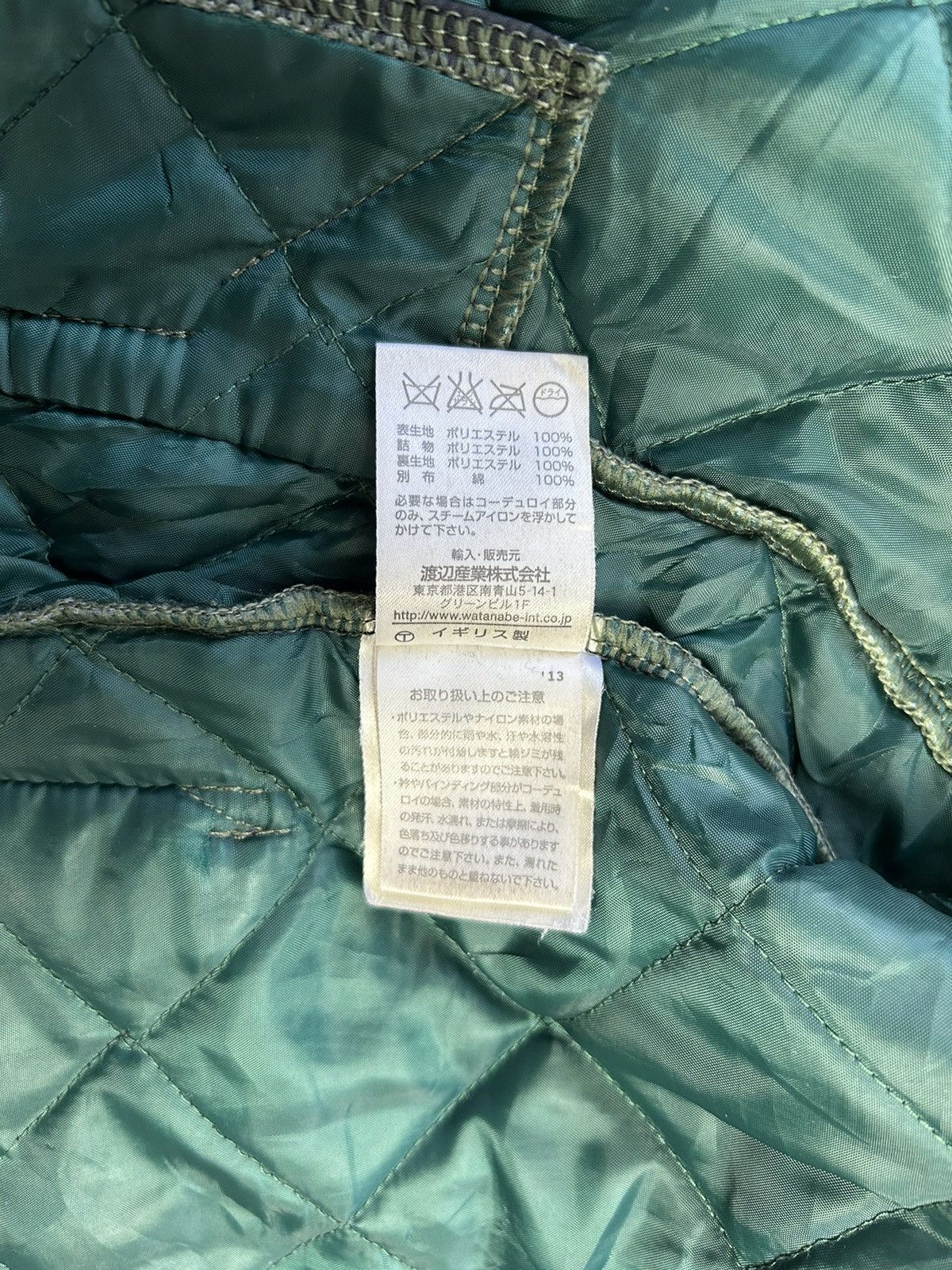 Lavenham LAVENHAM MADE IN ENGLAND QUILTED JACKET Size US S / EU 44-46 / 1 - 6 Thumbnail