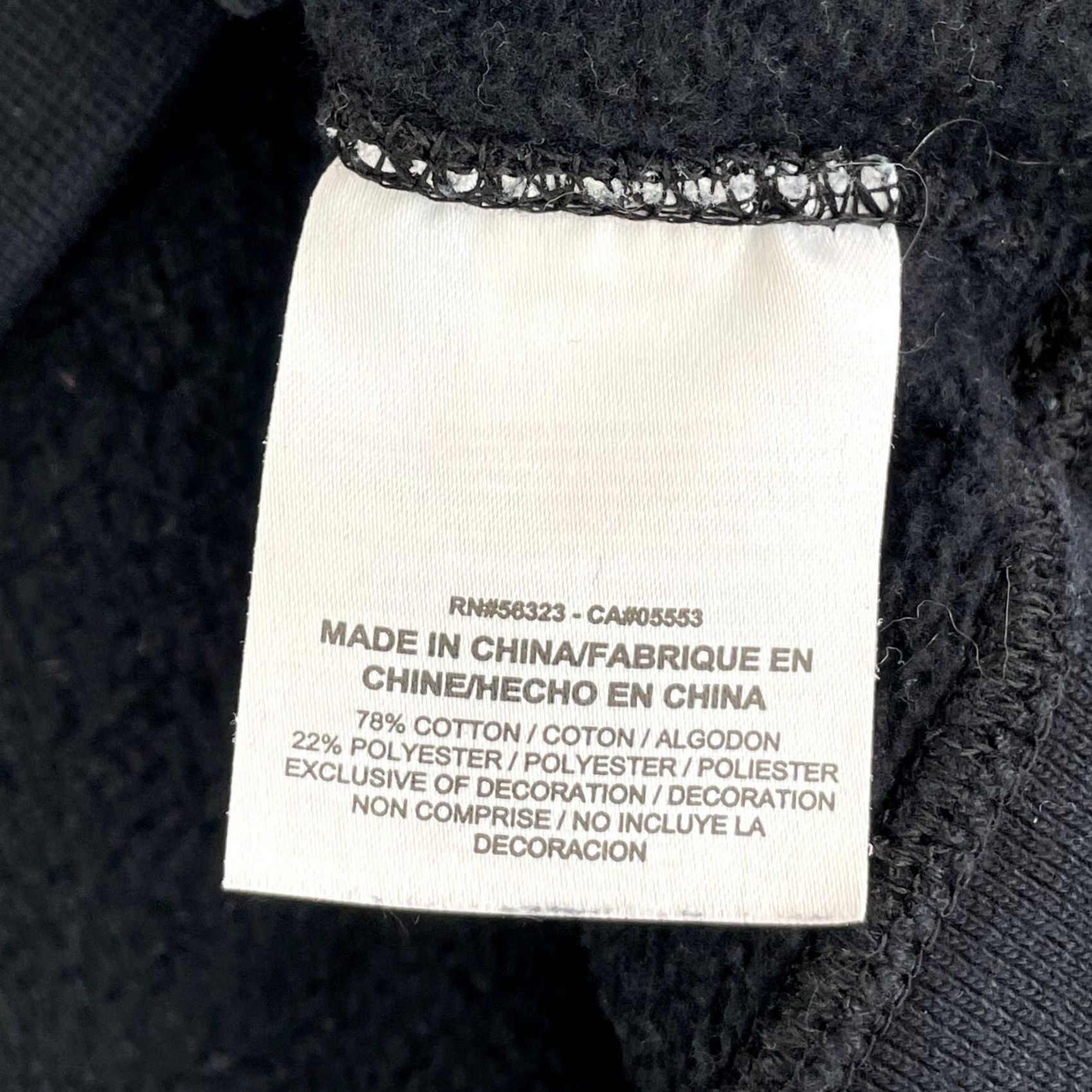 Nike Nike Jordan Flight Sweatshirt Men L Black JumpMan Logo Crew Neck Pullover Long Sleeve Graphic Print Logo Vintage Not Size US L / EU 52-54 / 3 - 7 Thumbnail