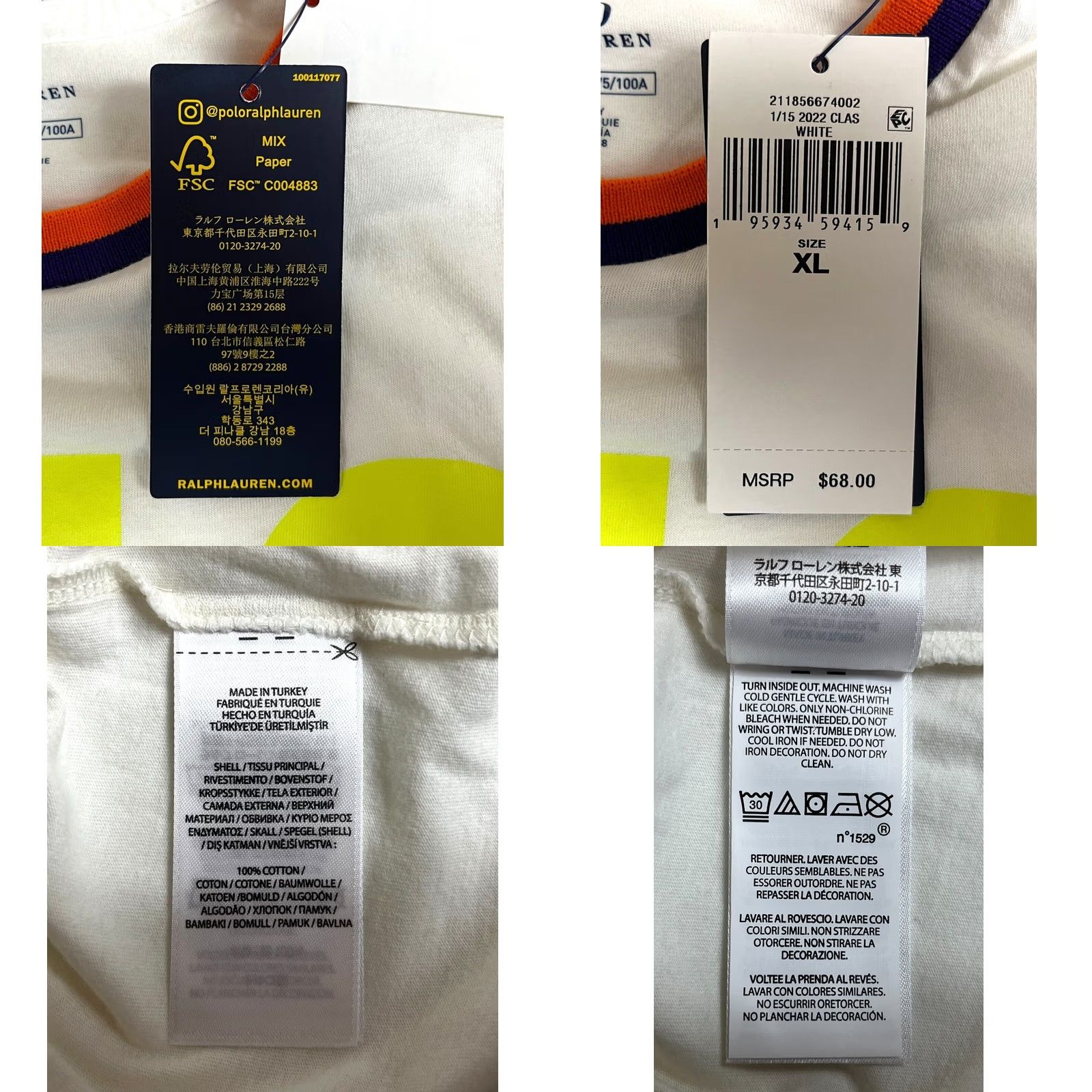 Polo Ralph Lauren NWT Women's Polo Ralph Lauren Cropped T-Shirt Spell Out Sz XL Size XL / US 12-14 / IT 48-50 - 8 Thumbnail