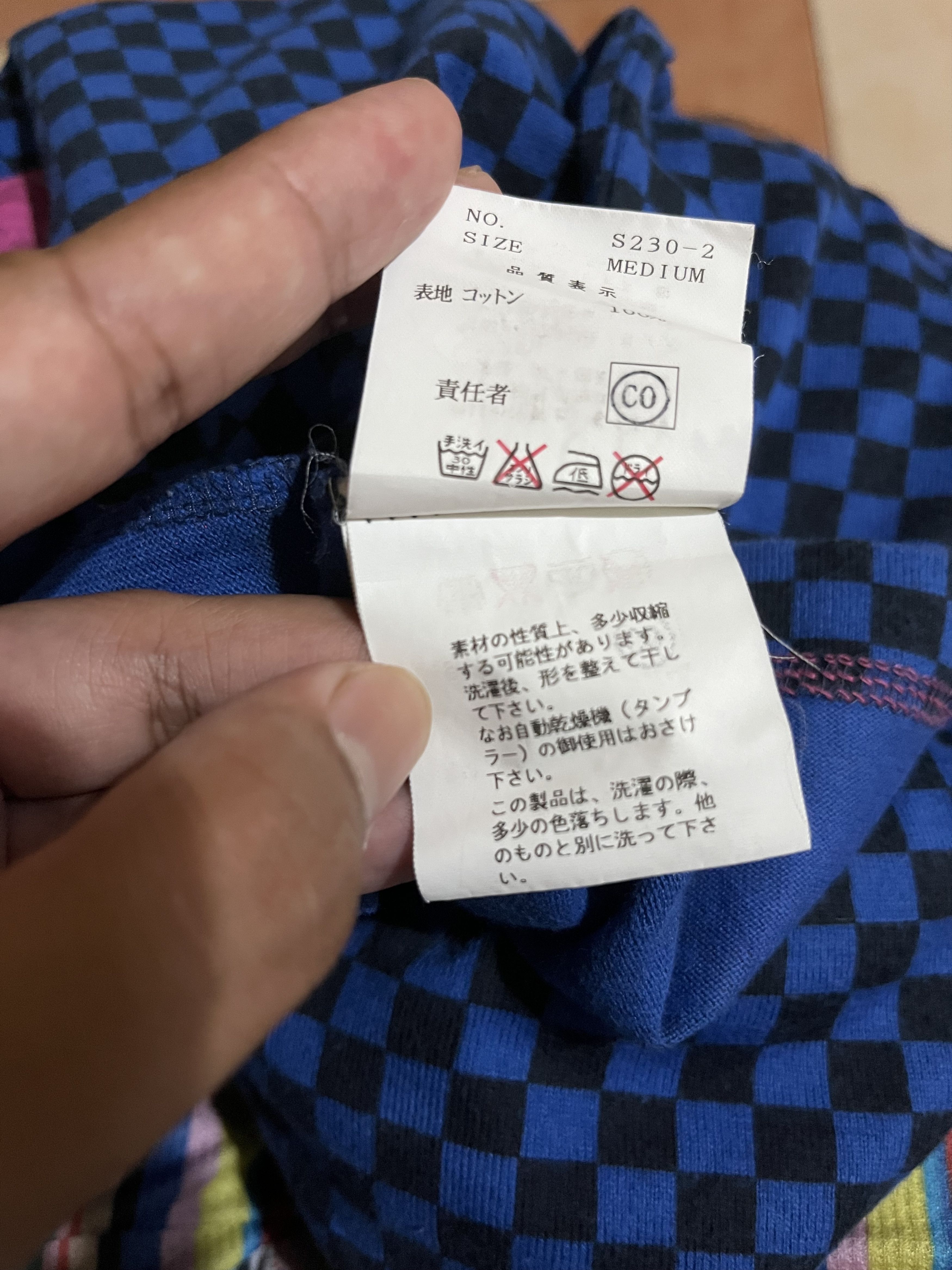 Undercover Aw2001 undercover collection Size US M / EU 48-50 / 2 - 8 Thumbnail