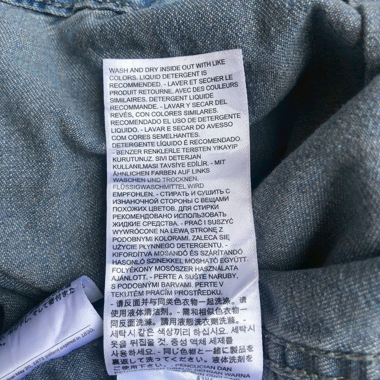 Levi's Levi’s Type 2 Sashiko Boro Repair Denim Trucker Jacket Size US S / EU 44-46 / 1 - 18 Thumbnail