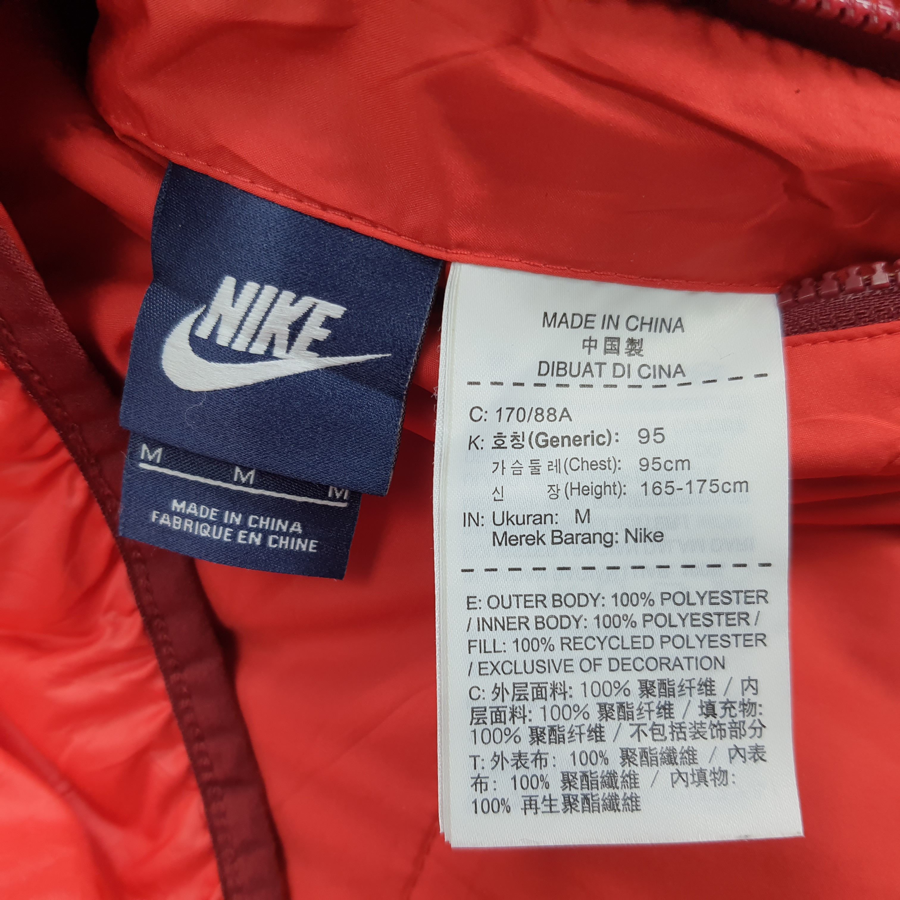 Nike Vintage Nike Reversible Full Zipper Puffer Jacket C289N3 Size US M / EU 48-50 / 2 - 8 Thumbnail