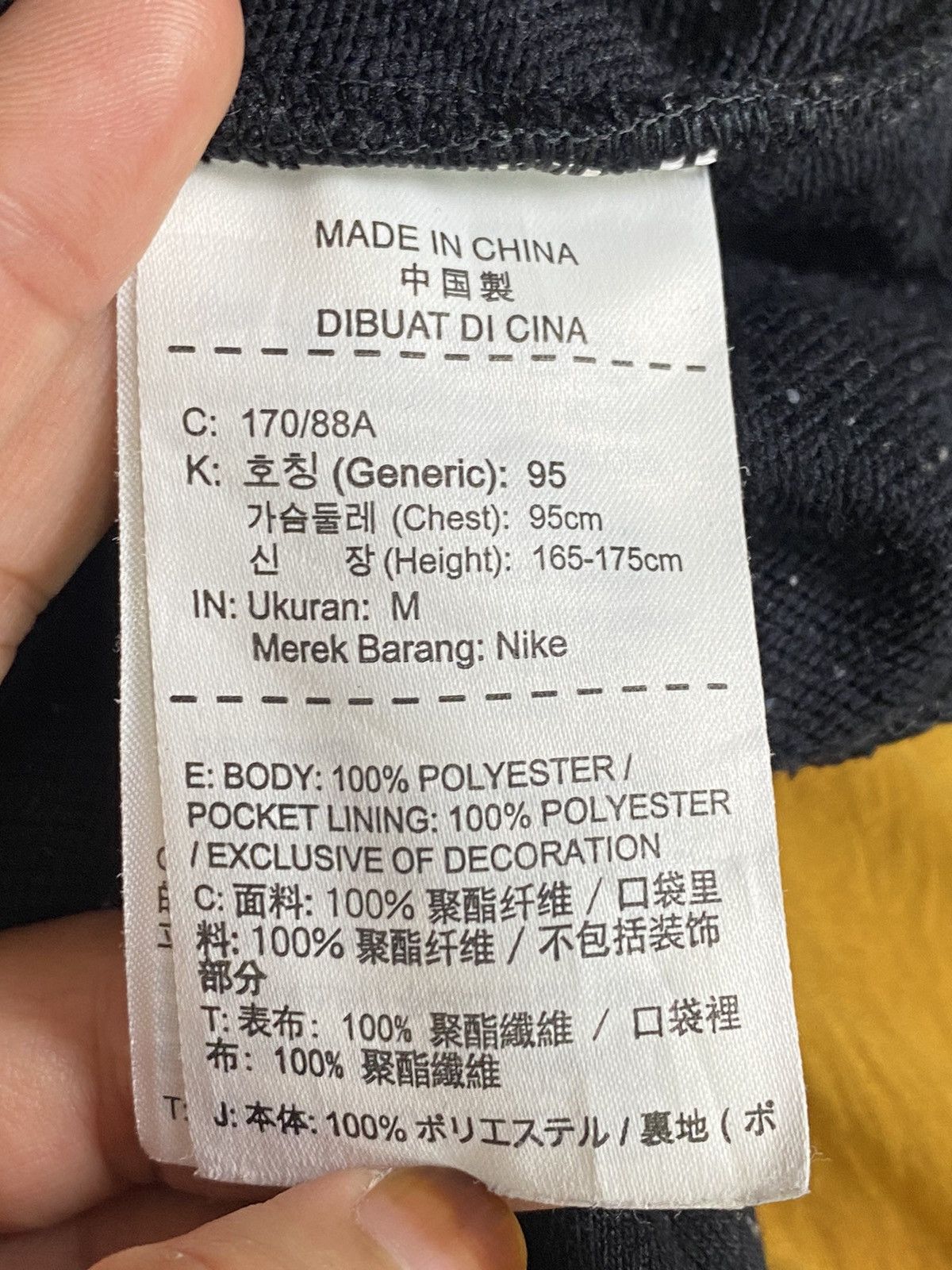 Nike Nike Hoodies Size US M / EU 48-50 / 2 - 15 Thumbnail