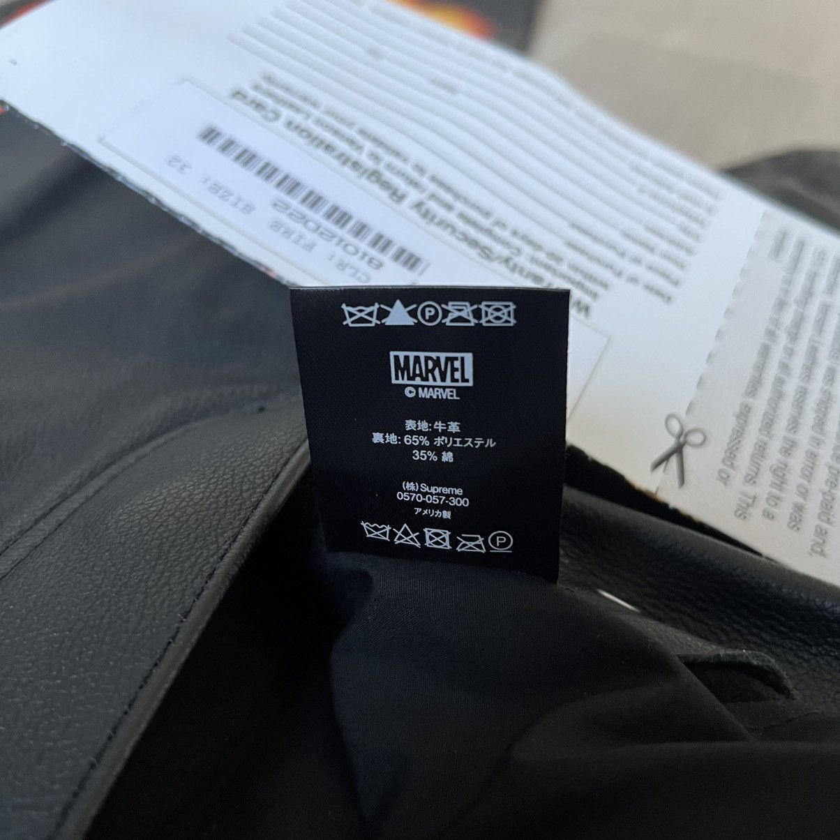 Supreme × Vanson Leathers Supreme x Vanson Ghost Rider Leather Pants (Black) Size US 32 / EU 48 - 19 Thumbnail