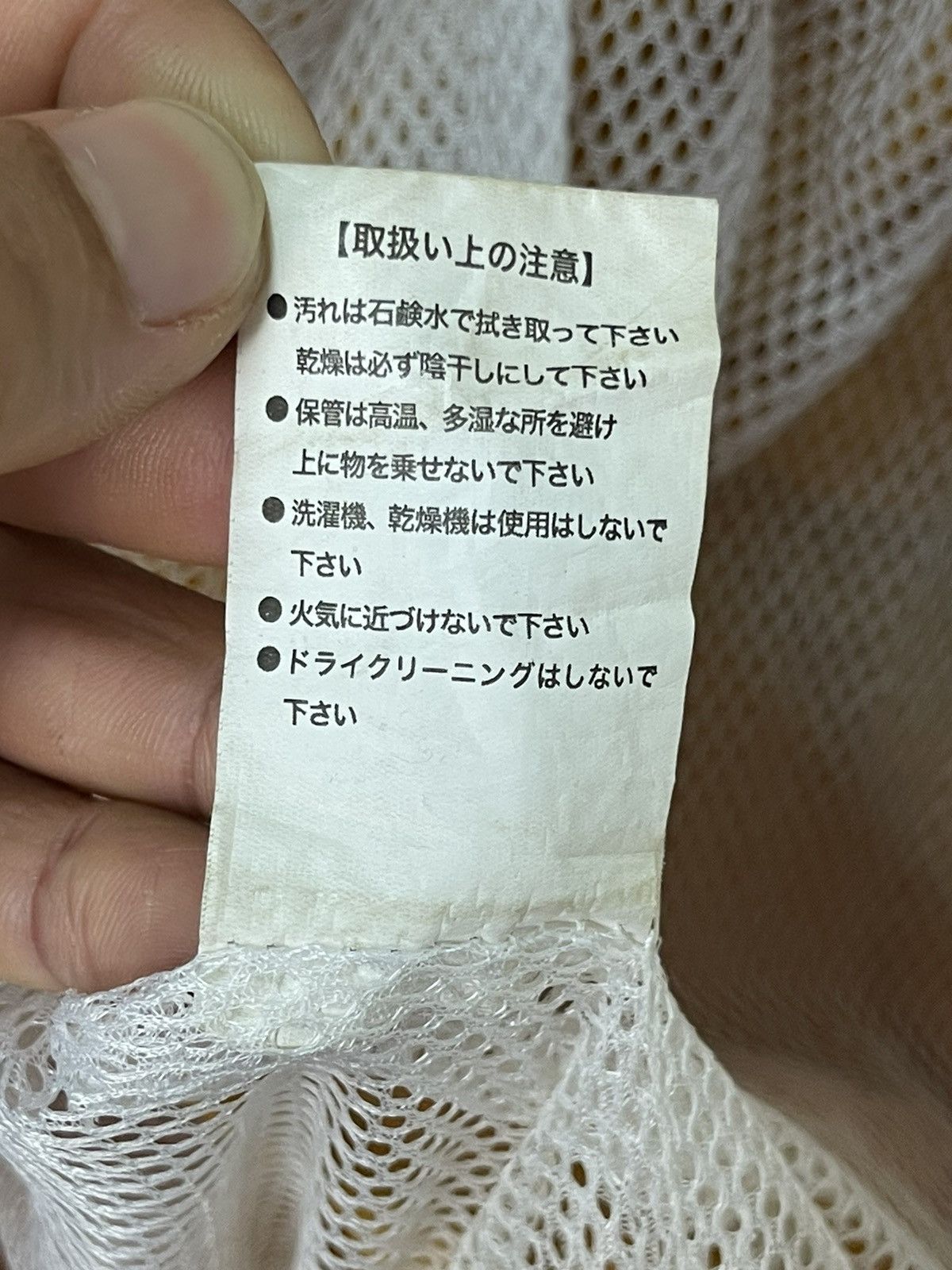 Japanese Brand × Vintage Royal 76 Union oil company (dirty) Size US XXL / EU 58 / 5 - 11 Thumbnail