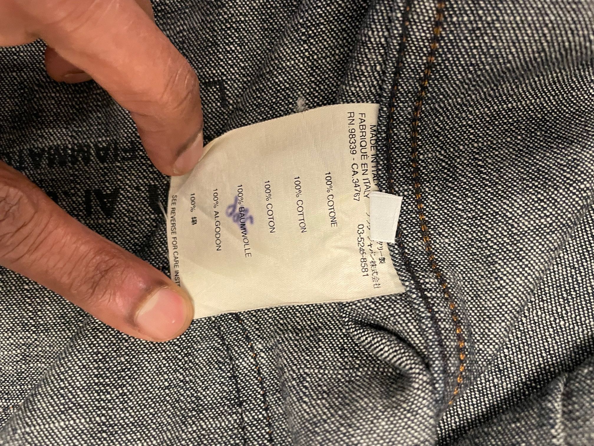 Miu Miu Miu Miu Denim Jacket size L, Fits M Size US M / EU 48-50 / 2 - 11 Thumbnail