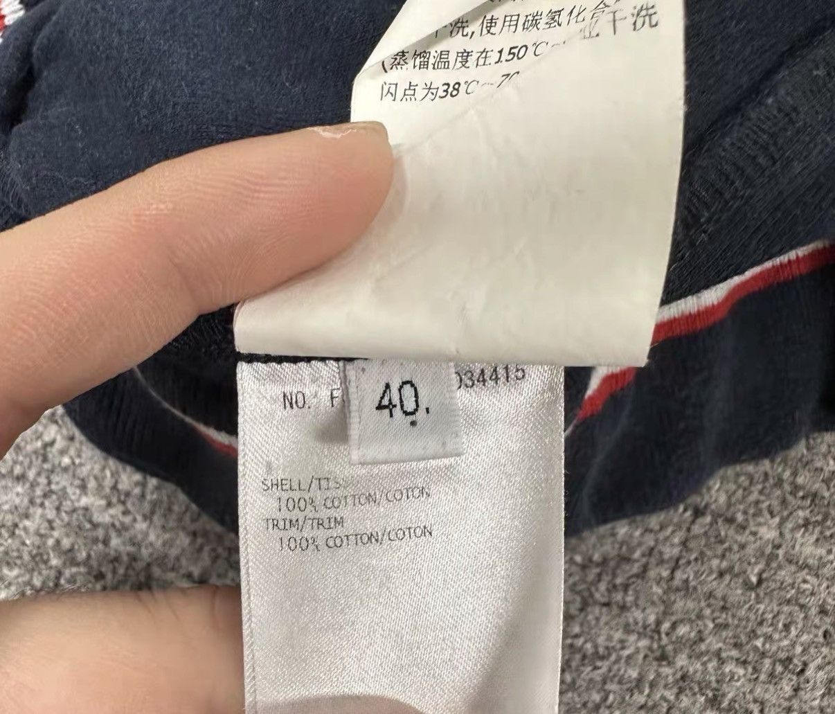 Thom Browne Thom Browne Sweatpants J16 Size US 40 / EU 56 - 6 Thumbnail