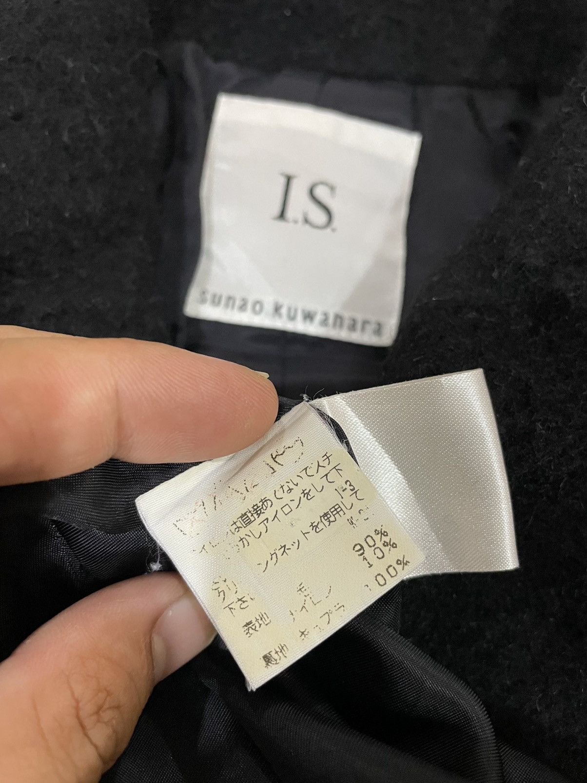 Issey Miyake Vintage Issey Miyake Sunao Kuwahara Wool Coat Size US M / EU 48-50 / 2 - 6 Thumbnail