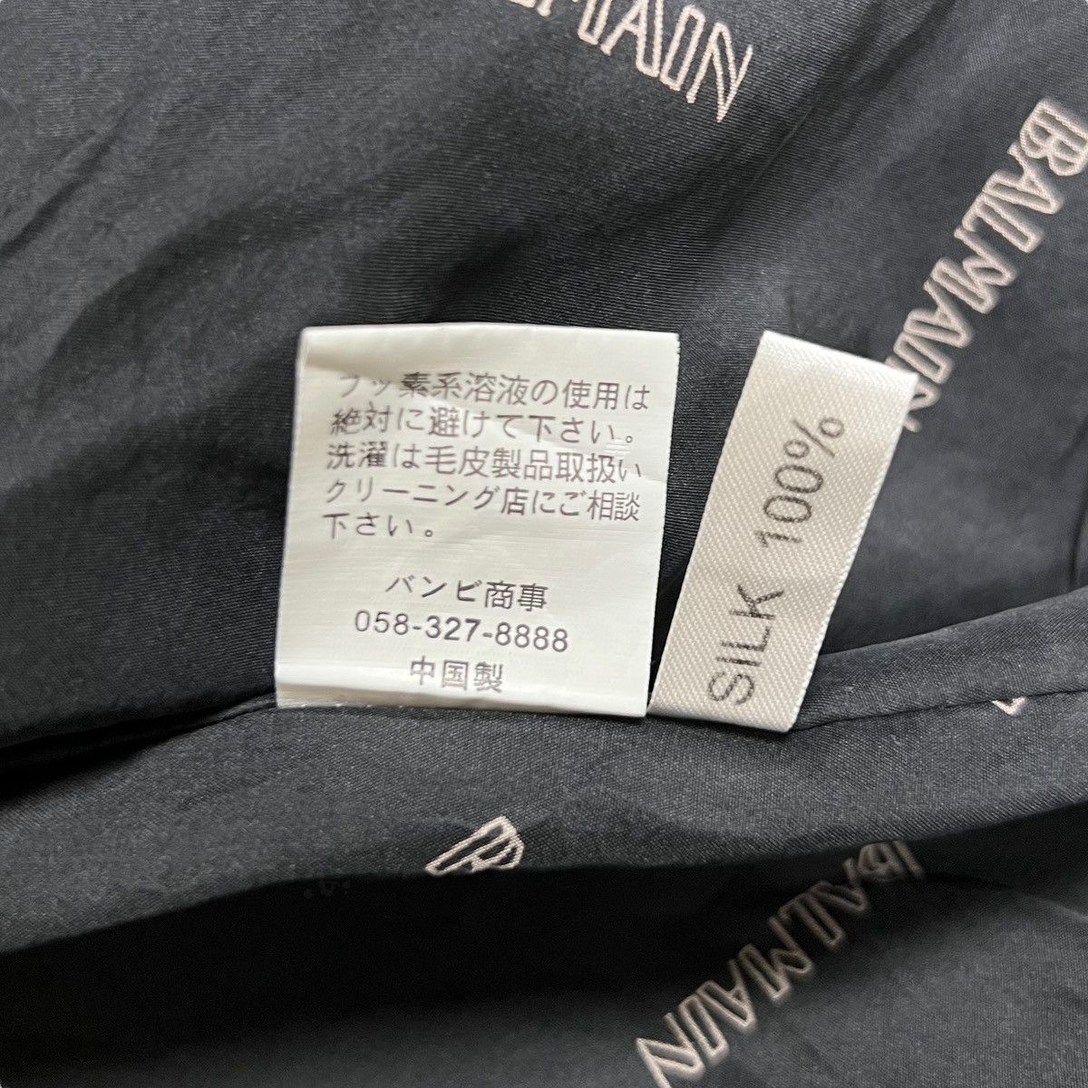 Balmain Balmain Paris Detachable Furs Hoodie Jacket Size M / US 6-8 / IT 42-44 - 9 Thumbnail