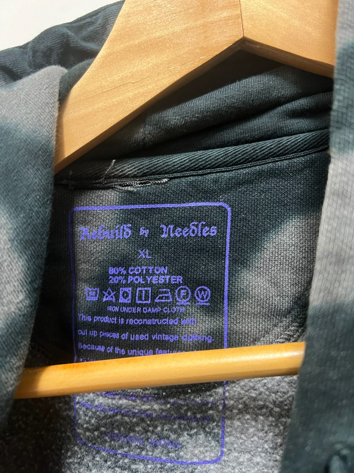Needles Needles panel hoodie Size US XL / EU 56 / 4 - 3 Thumbnail