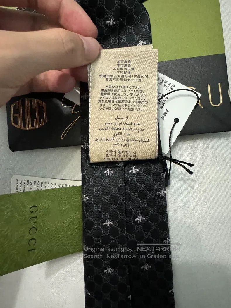 Gucci Gucci Classic full-print tie Size ONE SIZE - 5 Thumbnail