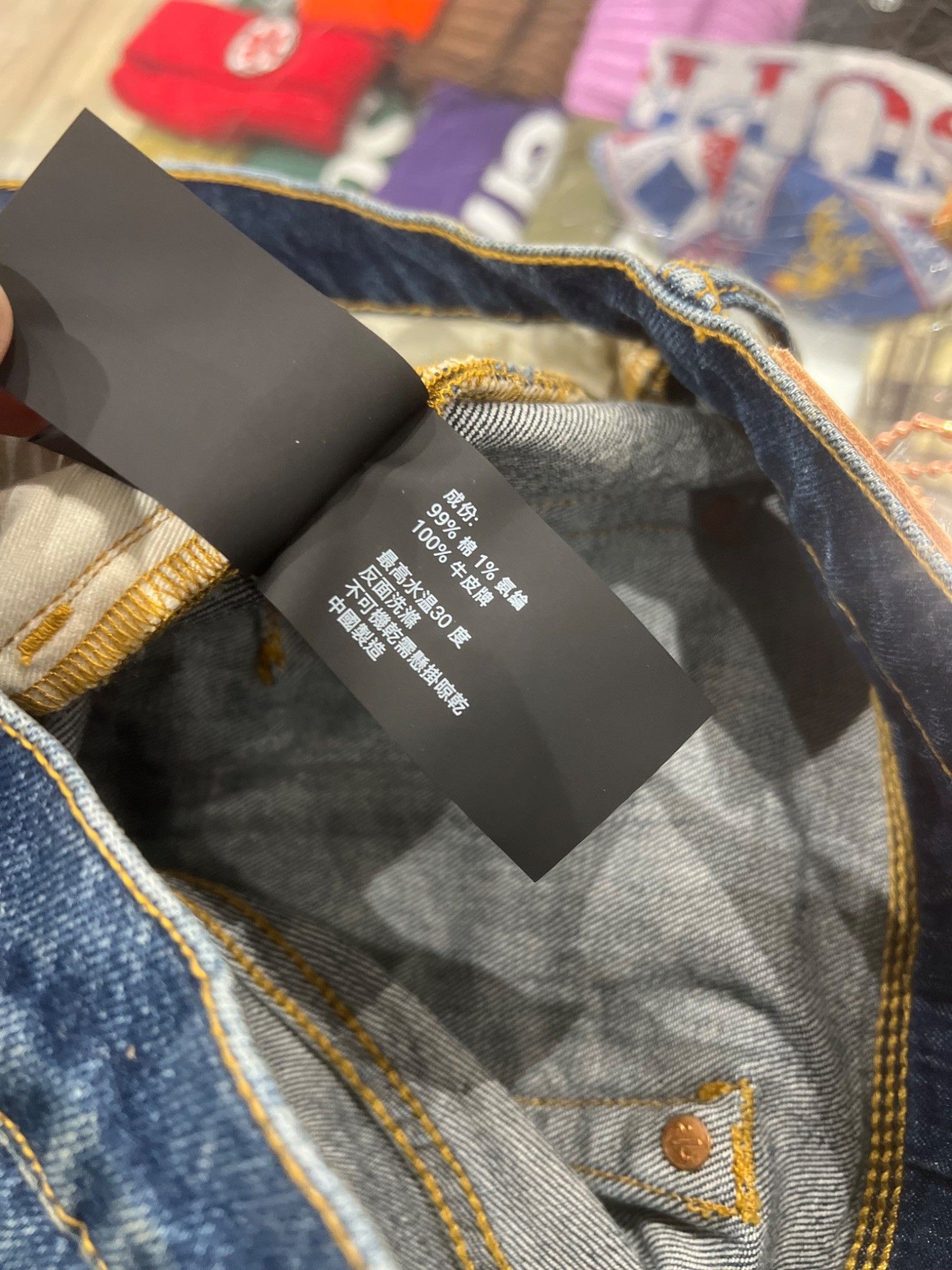 Purple Brand Purple Brand P001 Dirty Patina Dark Indigo Jeans Size US 32 / EU 48 - 9 Thumbnail