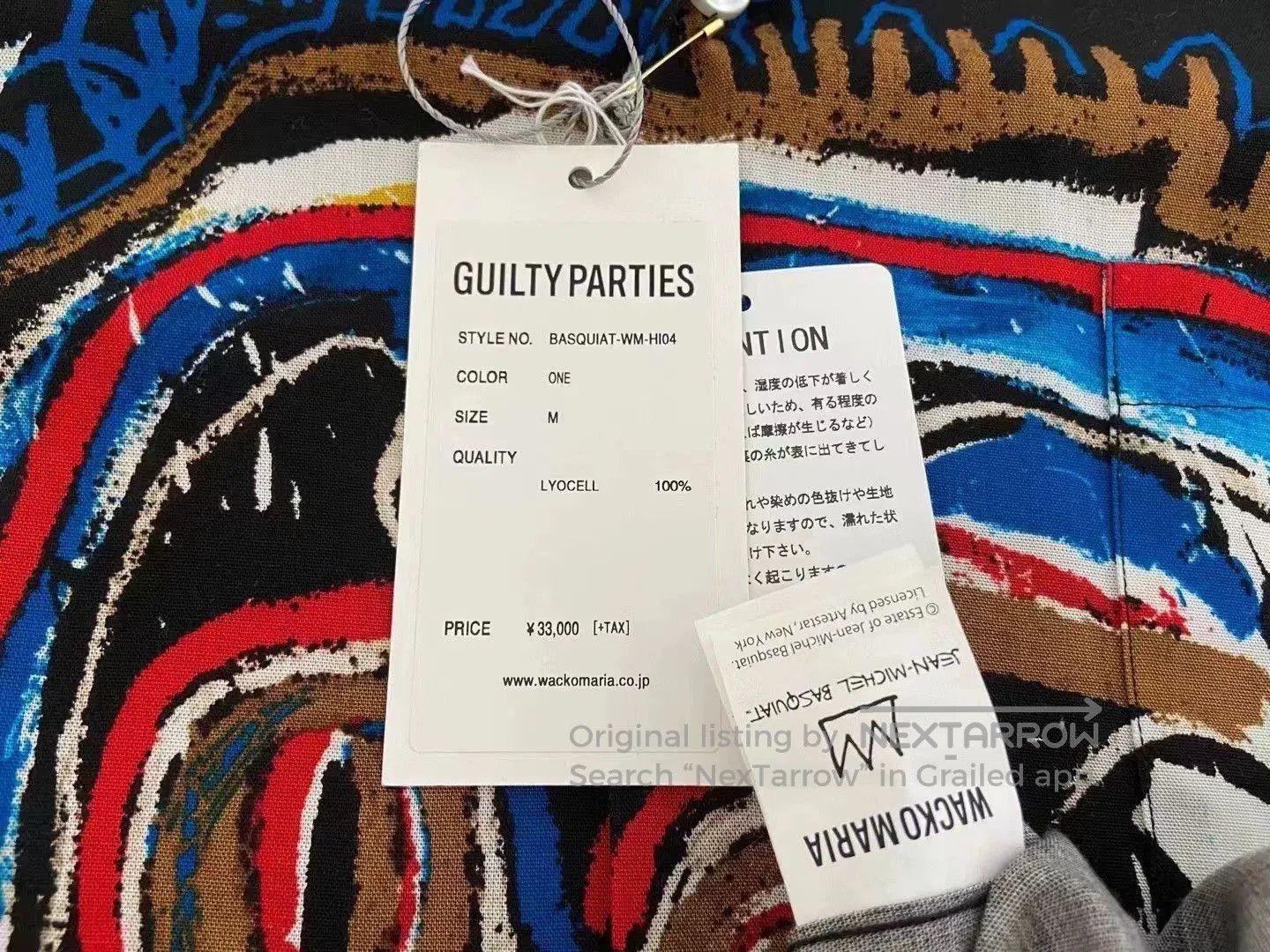 Wacko Maria WACKO MARIA Basquiat S/S 21SS Shirt. Size US M / EU 48-50 / 2 - 3 Thumbnail