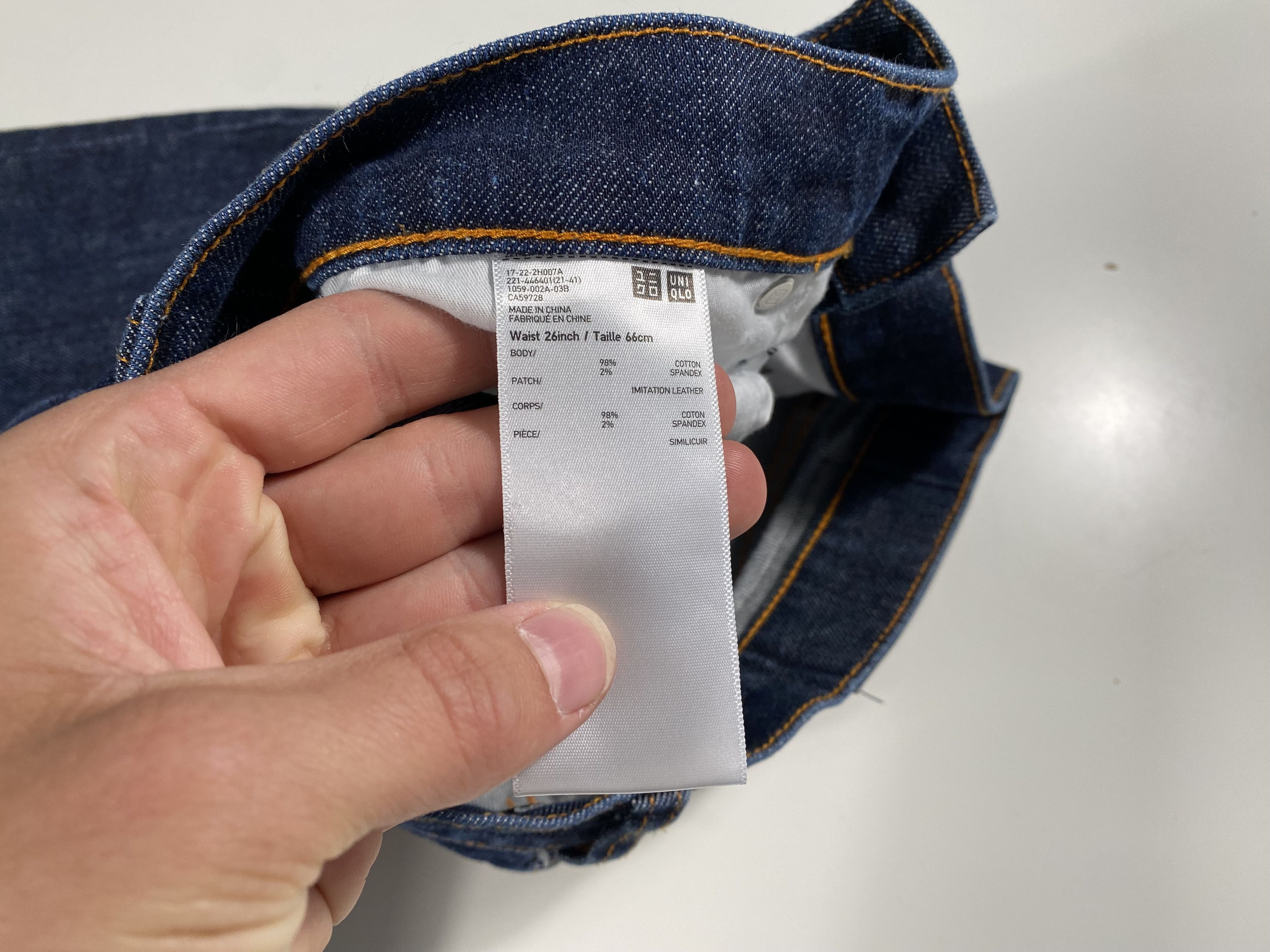 Jil Sander × Uniqlo Jil Sander x Uniqlo +J Slim Cropped Selvedge Jeans 28x24.5 Size US 28 / EU 44 - 4 Thumbnail