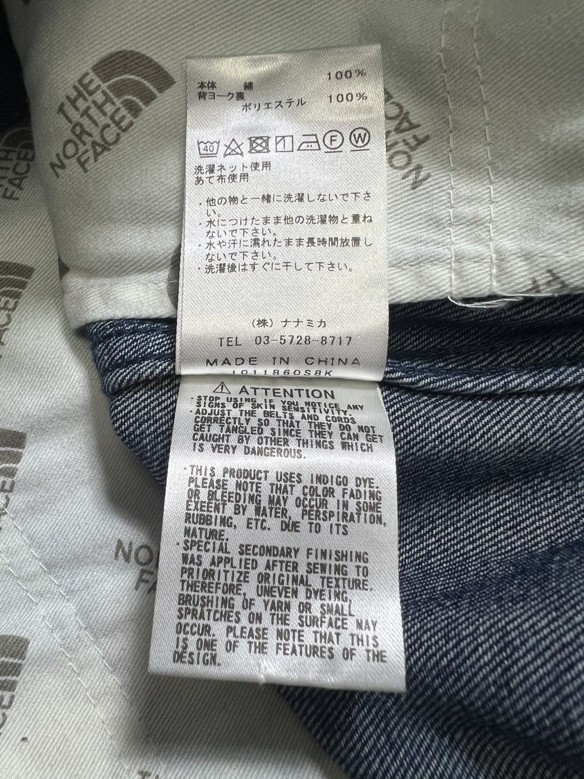 The North Face Purple Label The North Face Purple Label - S/S ‘21 - Denim Field Jacket Size US S / EU 44-46 / 1 - 17 Thumbnail