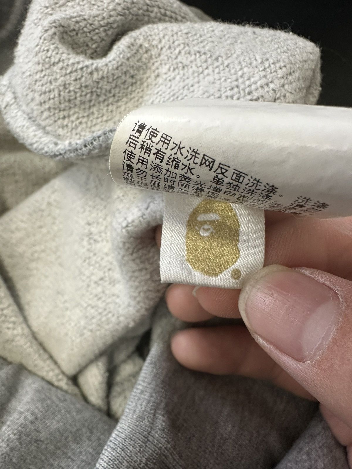 Bape BAPE mutli logo sweatpants joggers gray medium bathing ape Size US 32 / EU 48 - 10 Thumbnail
