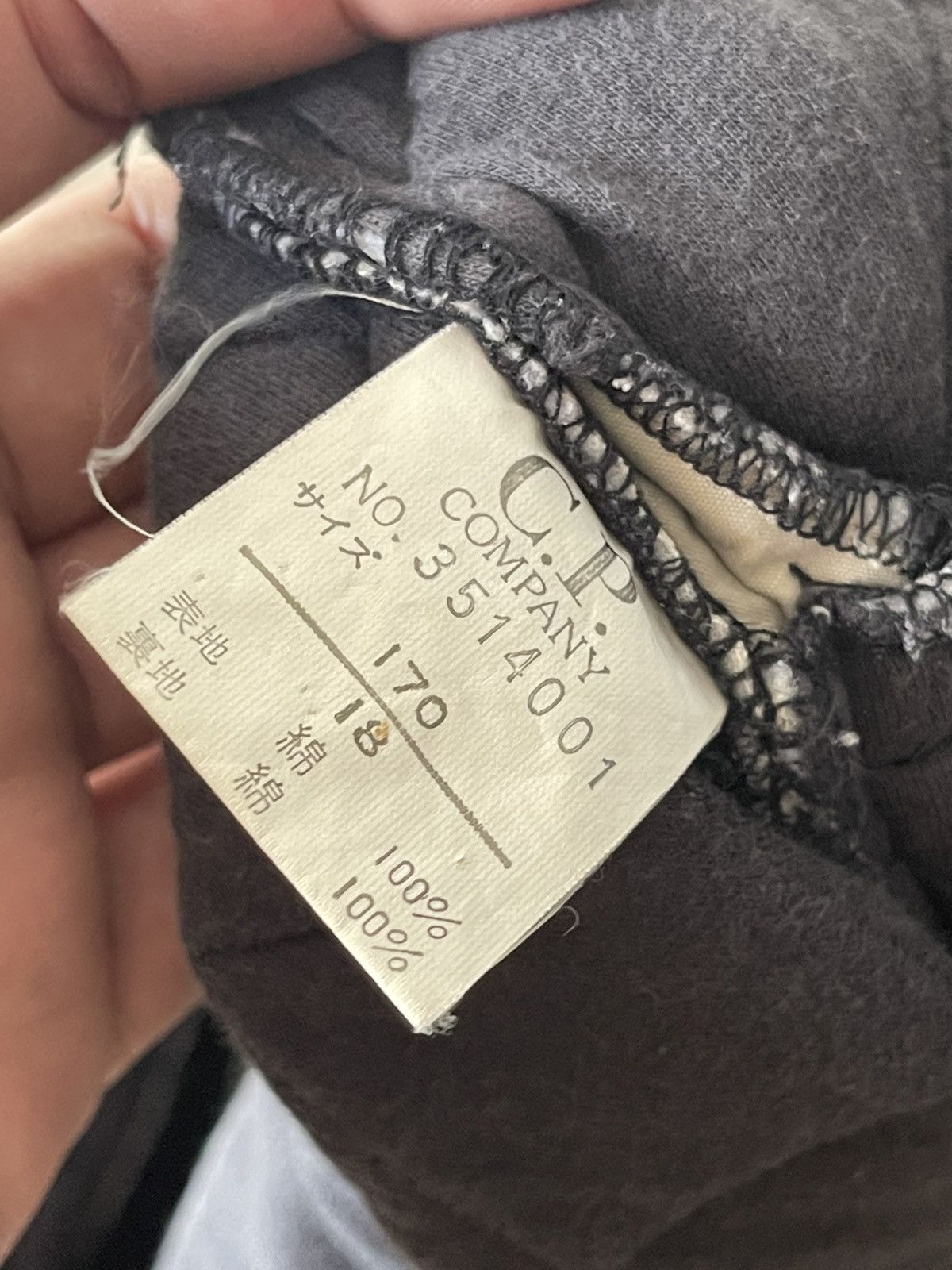 C.P. Company 90s CP COMPANY Paded Jacket C2 Size US L / EU 52-54 / 3 - 19 Thumbnail