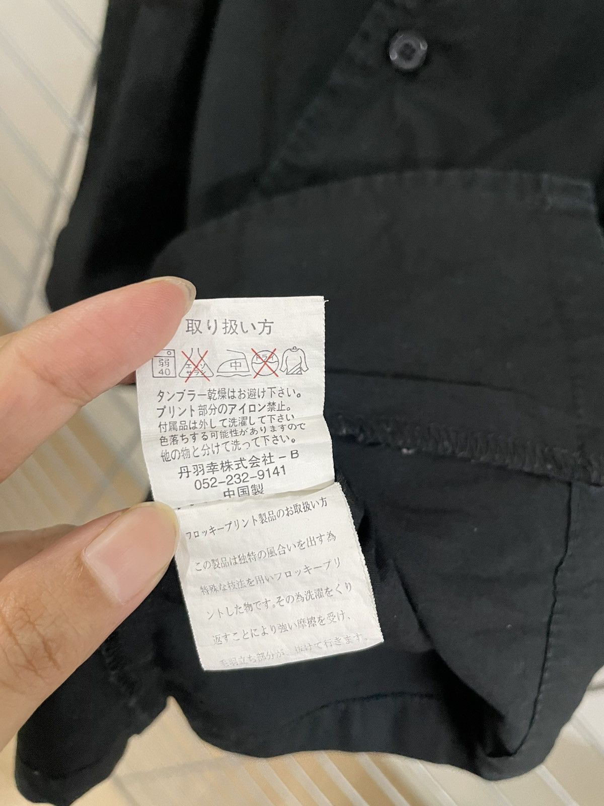 Beauty Beast × Burberry × Vintage Rare And Beautiful Burberry Nova Check Vest Size M / US 6-8 / IT 42-44 - 10 Thumbnail