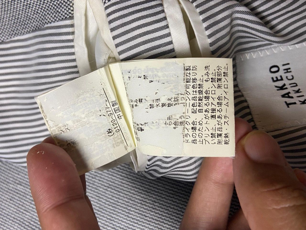 Japanese Brand × Takeo Kikuchi × Vintage Vintage Takeo Kikuchi Brand Light Blazer (130) Size US XXS / EU 40 - 9 Thumbnail