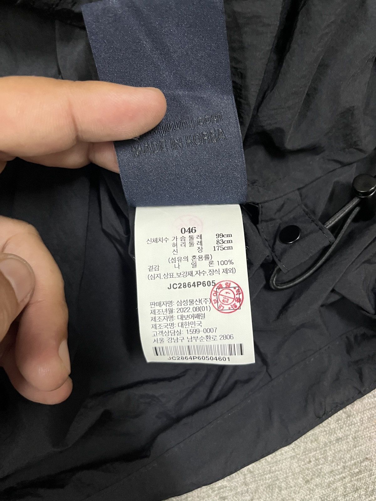 Juun.J Juun.j shirt jacket nylon Size US XXL / EU 58 / 5 - 9 Thumbnail