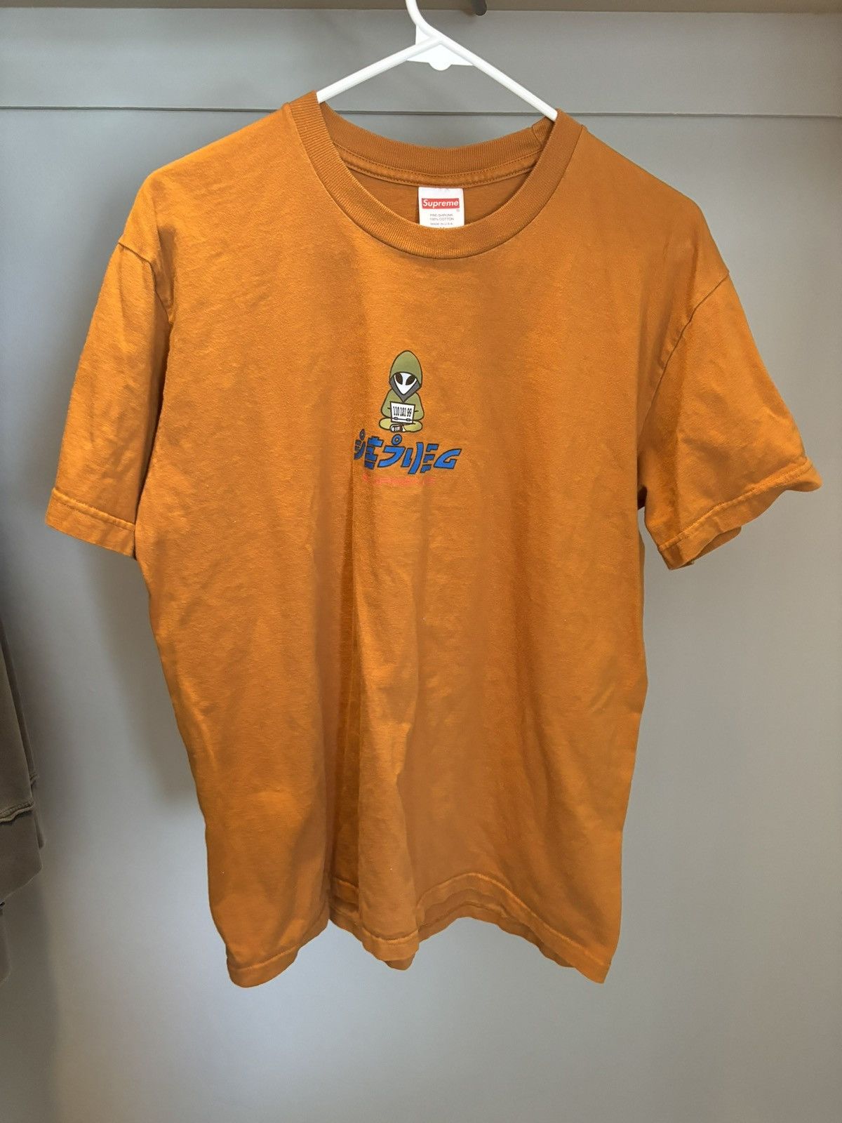 Supreme Supreme Alien Tee Burnt Orange Size Medium Size US M / EU 48-50 / 2 - 1 Thumbnail