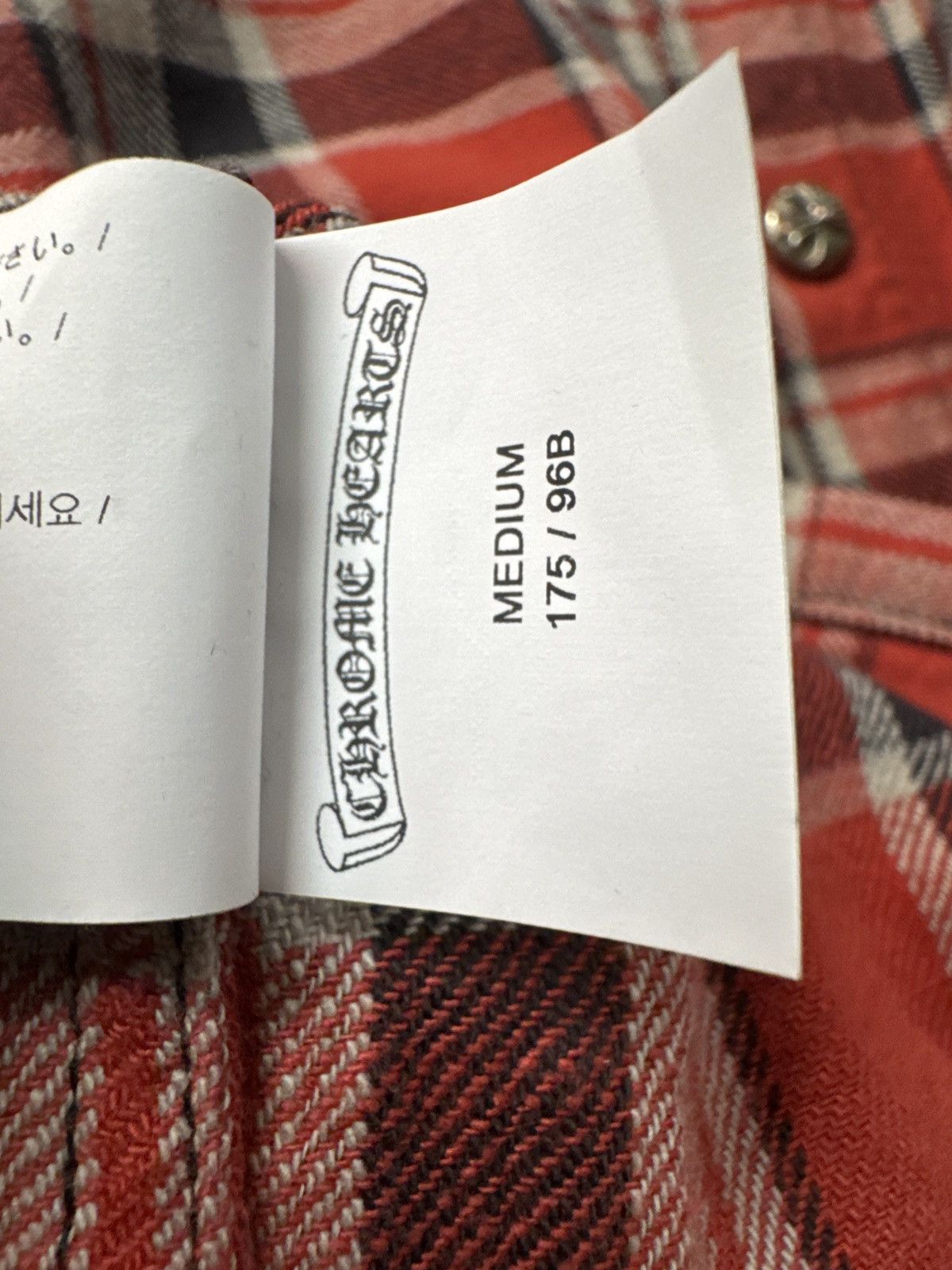 Chrome Hearts Red Flannel Size US M / EU 48-50 / 2 - 5 Thumbnail
