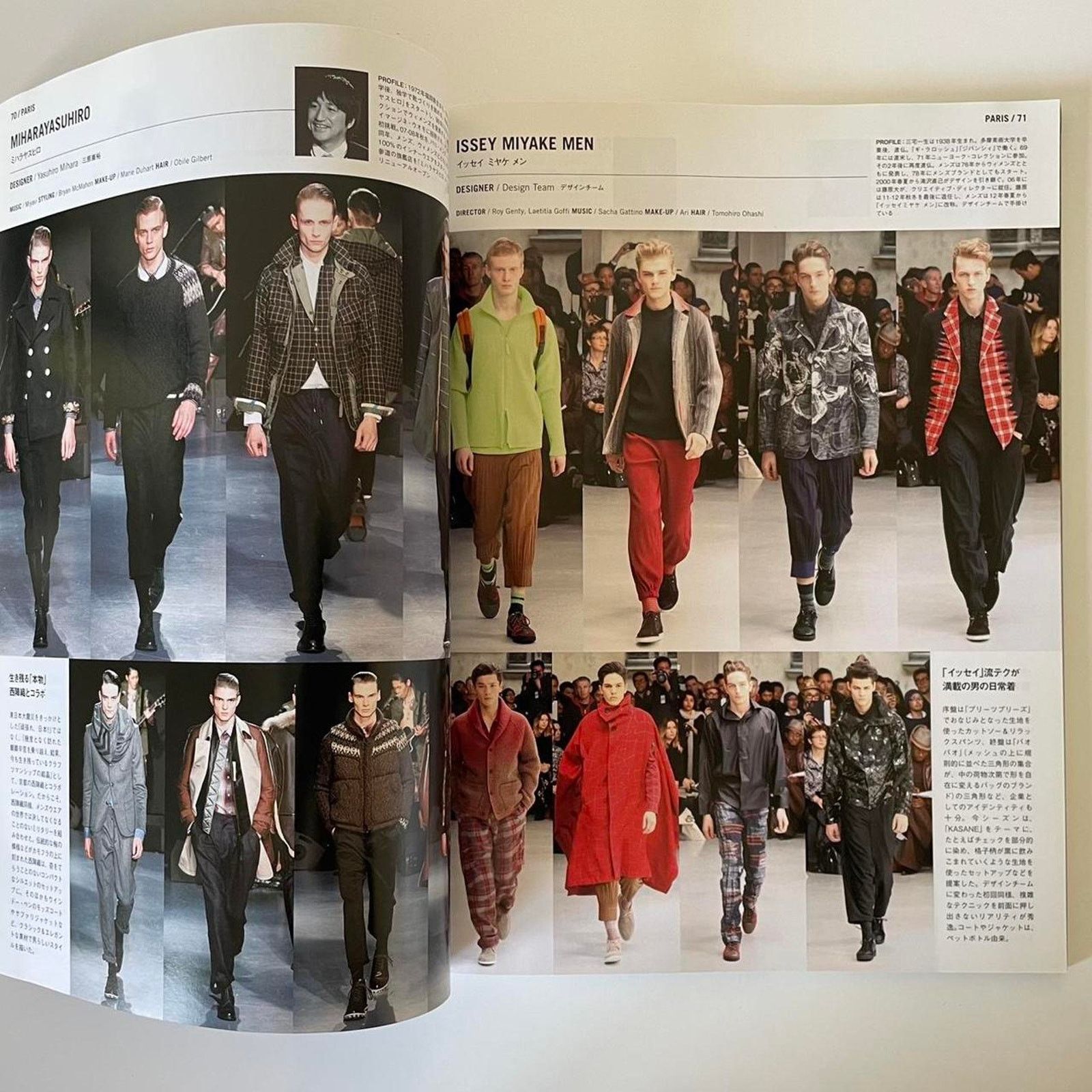 Hedi Slimane × Japanese Brand × Raf Simons Fashion news men magazine ft Hedi Slimane , Raf Simons & etc Size ONE SIZE - 2 Thumbnail