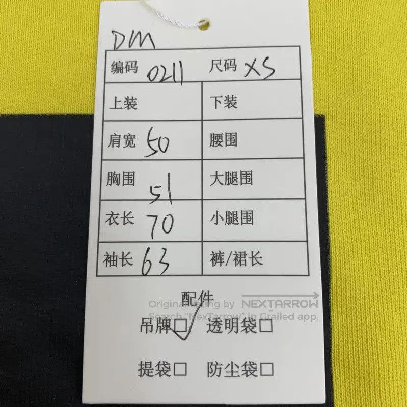 Loewe Loewe Yellow Cotton Women's Sweatshirt . Size XS / US 0-2 / IT 36-38 - 9 Thumbnail