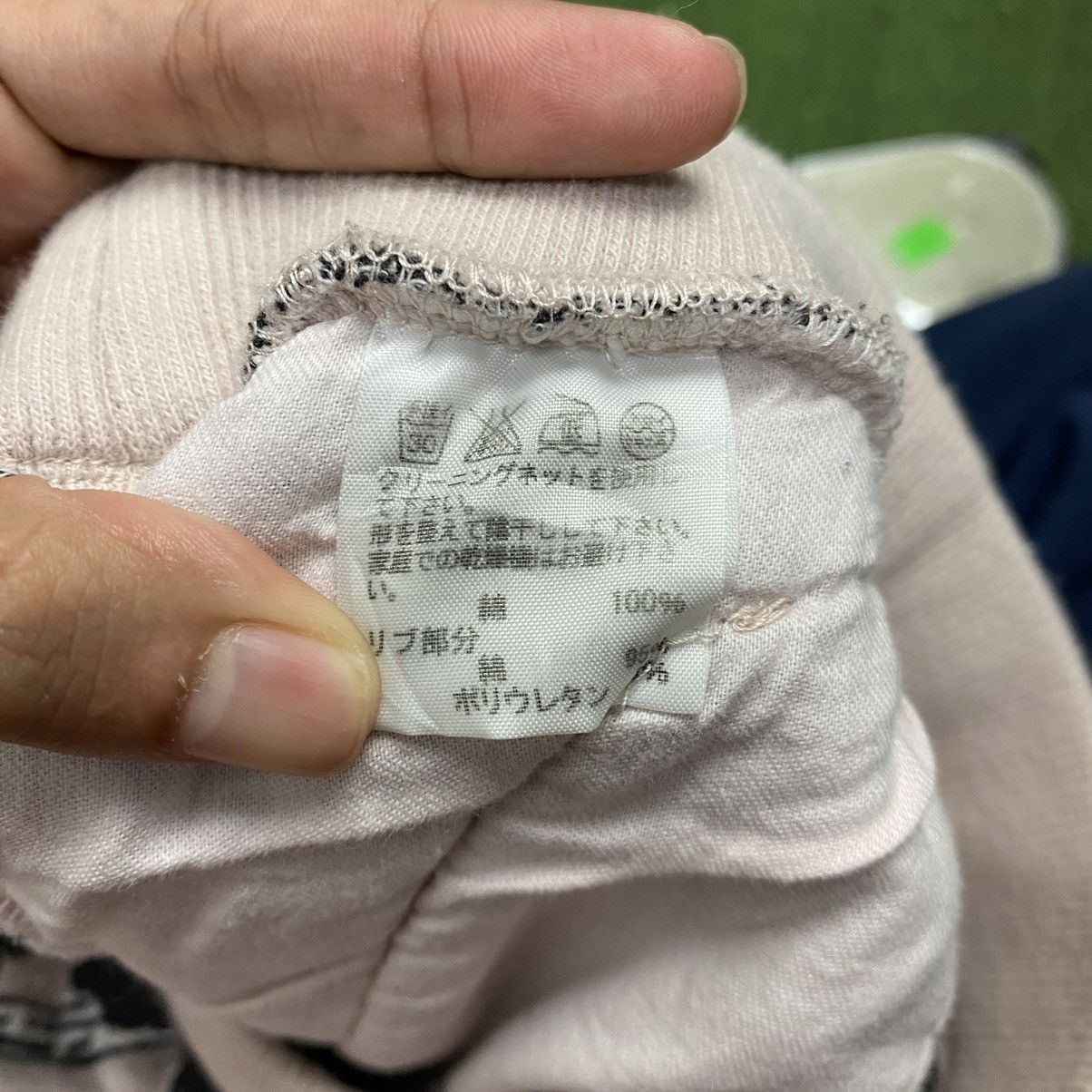 Issey Miyake × Japanese Brand × Ne-Net NE-NET FULLPRINT DROP CROTCH BAGGY 3Q PANTS Size US 32 / EU 48 - 13 Thumbnail
