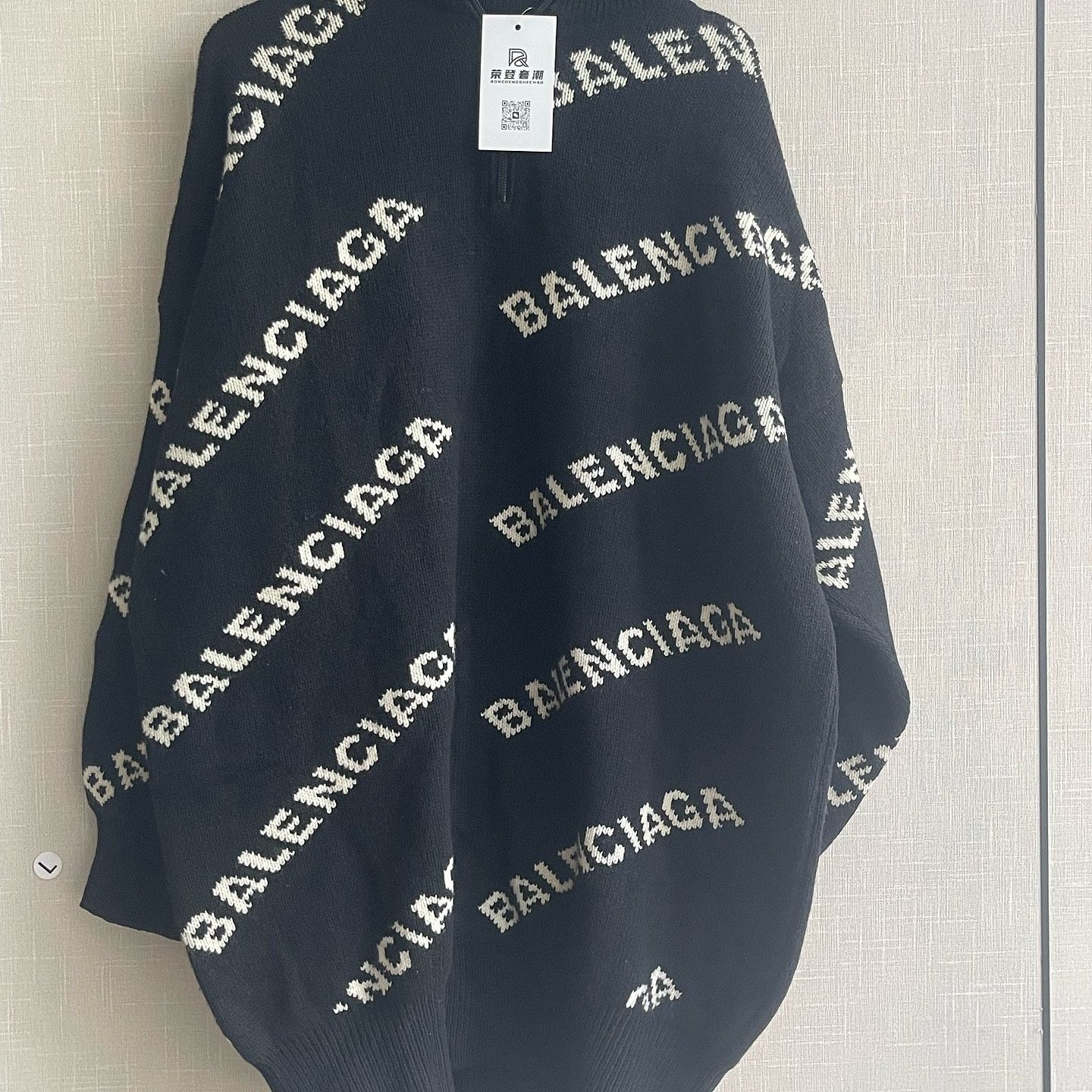 Balenciaga Balenciaga Logo Knit Sweater Size S Size US S / EU 44-46 / 1 - 1 Thumbnail