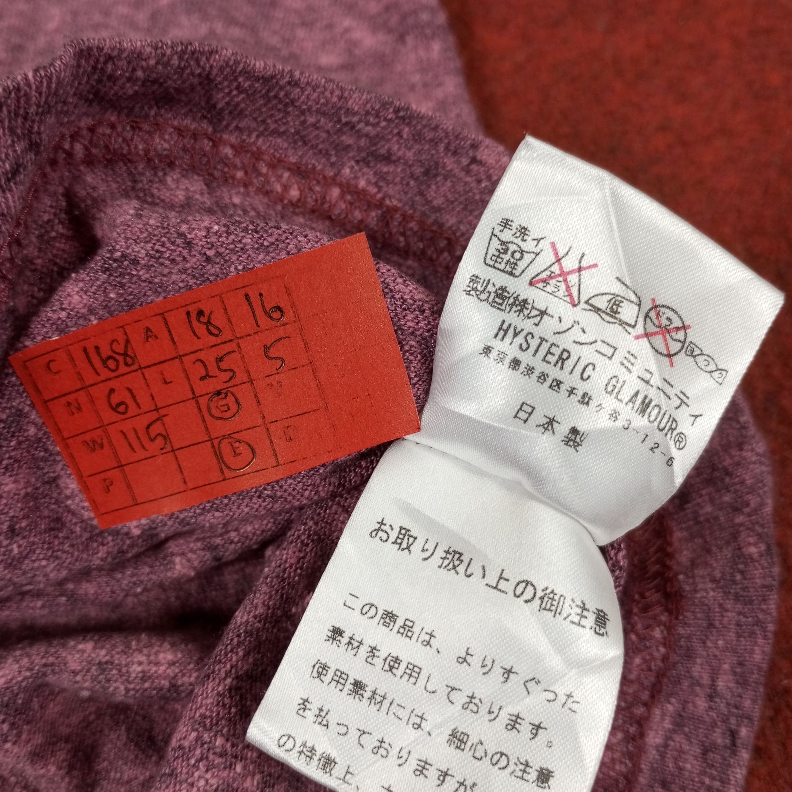 Hysteric Glamour × Japanese Brand × Vintage Hysteric Glamour Japanese Brand Streetwear Tshirt Size S / US 4 / IT 40 - 7 Thumbnail