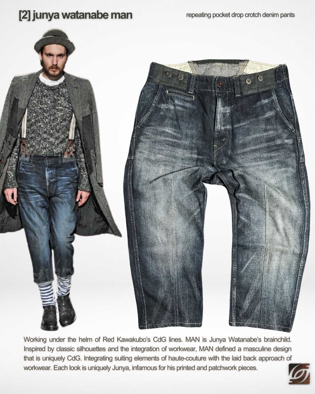 Comme des Garcons × Fumito Ganryu Ganryu drop crotch denim