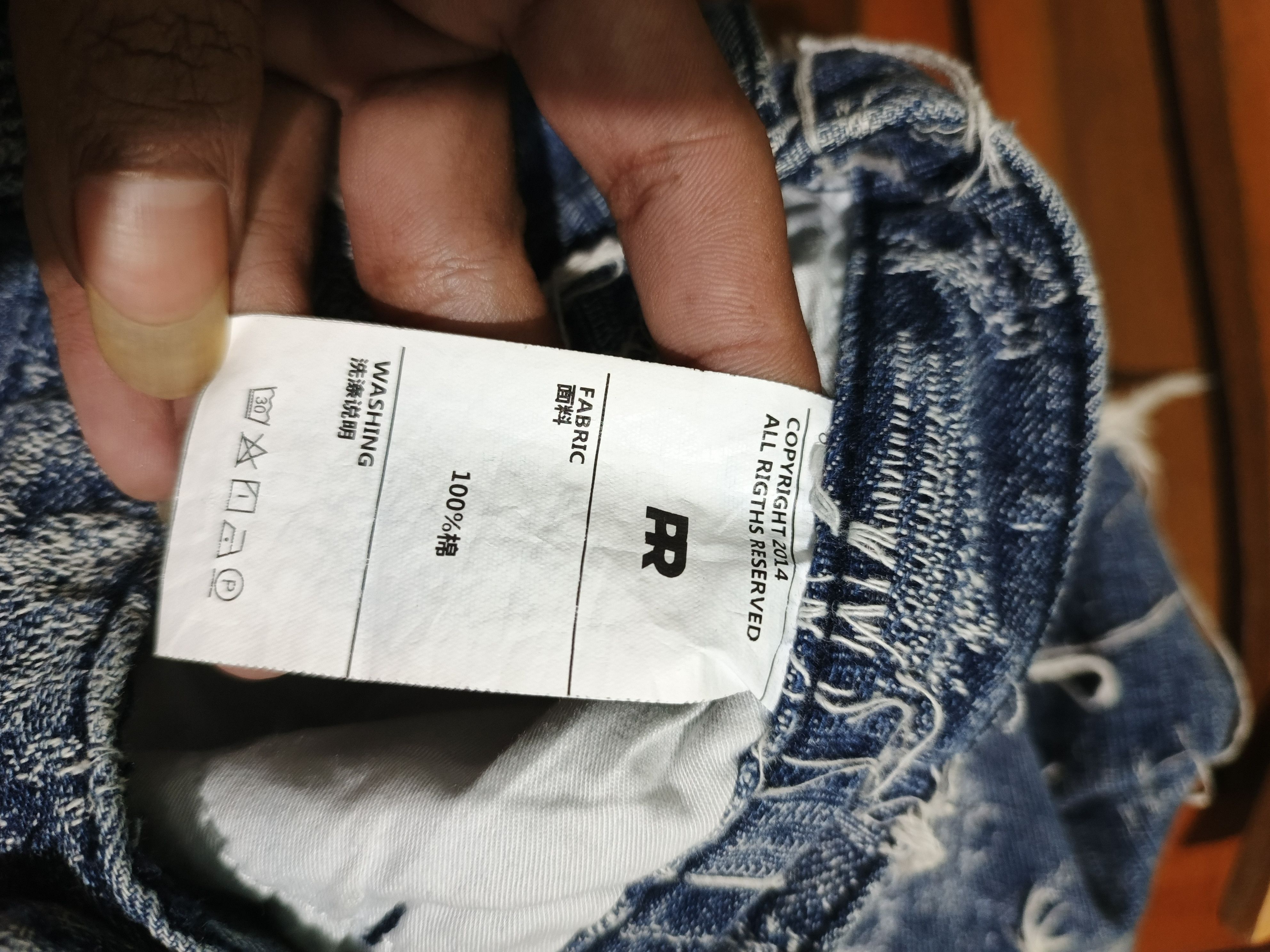 Japanese Brand Ripped DENIM JEANS Size 32" / US 10 / IT 46 - 6 Thumbnail