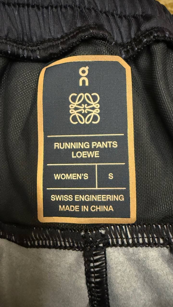 Loewe × On Loewe x On Running Pants Gradient Blue Size S New Size 28" / US 6 / IT 42 - 7 Thumbnail