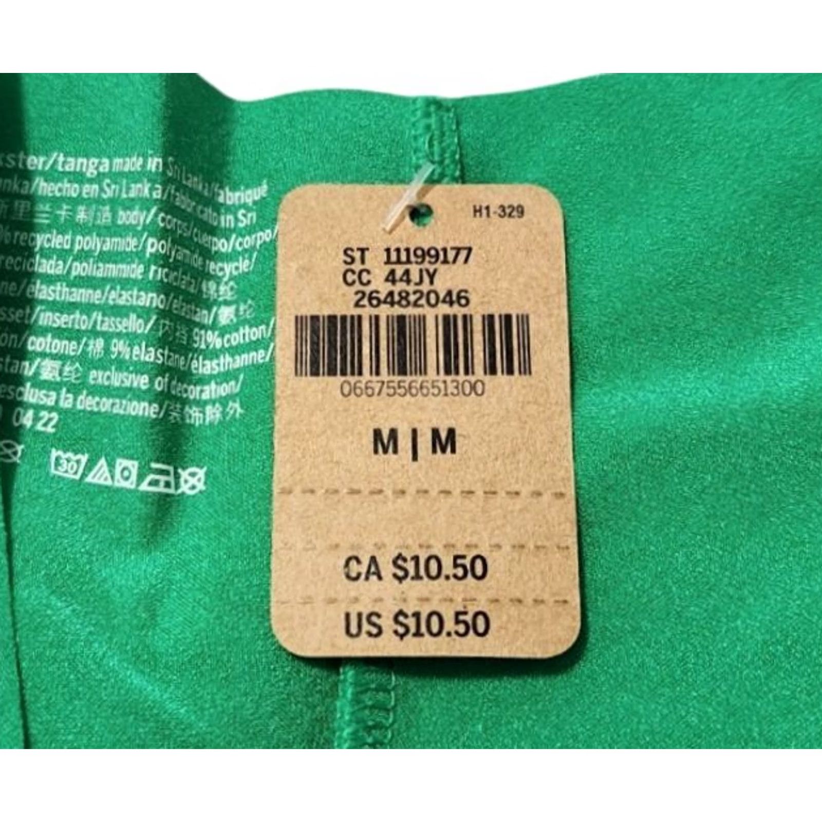 Victoria's Secret Victoria's Secret PINK Womens M Cheekster Panties Underwear Green Dog Logo Size 32" / US 10 / IT 46 - 3 Thumbnail