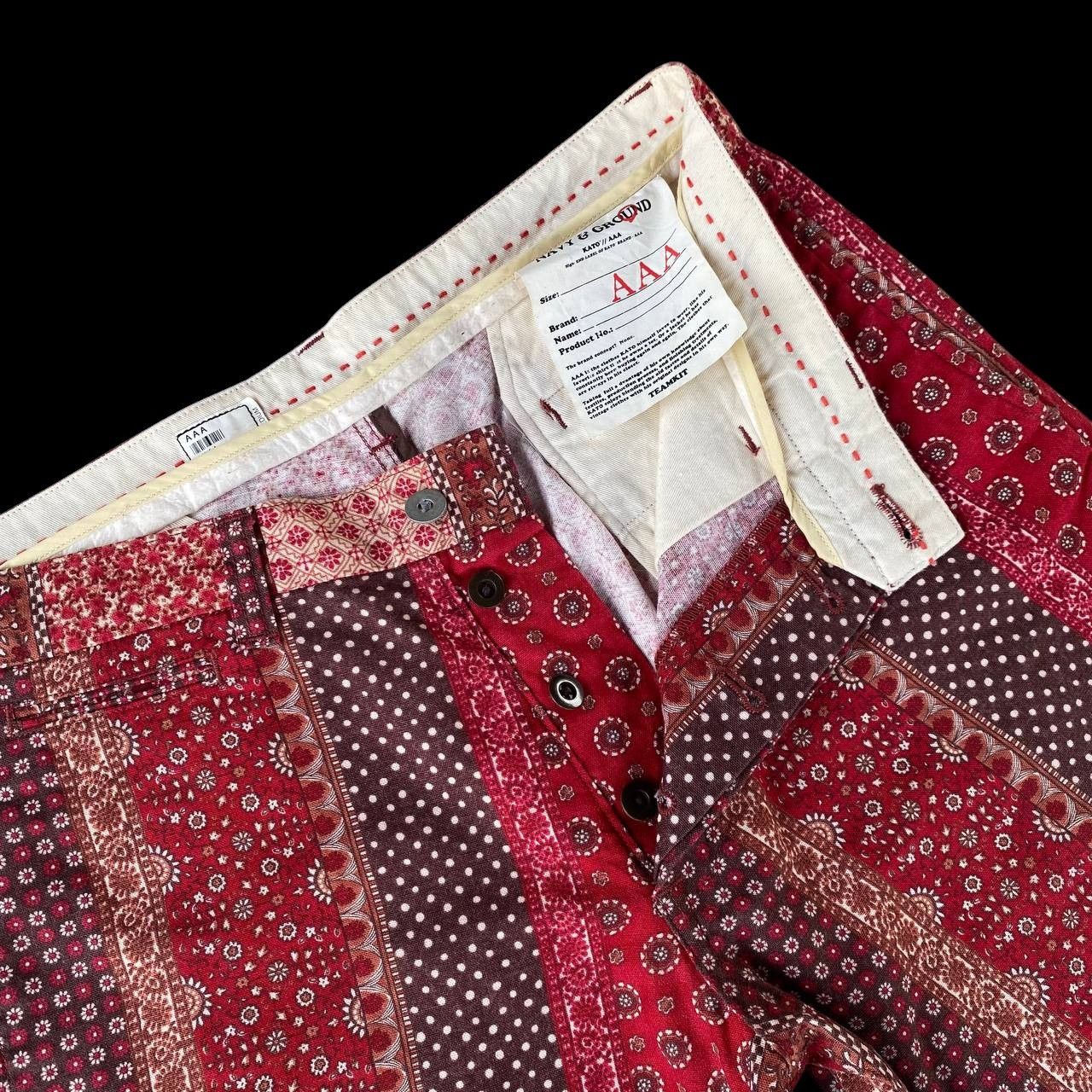Hiroshi Kato AAA HIROSHI KATO JAPAN PAISLEY HAWAII SHORTPANT Size US 30 / EU 46 - 9 Thumbnail