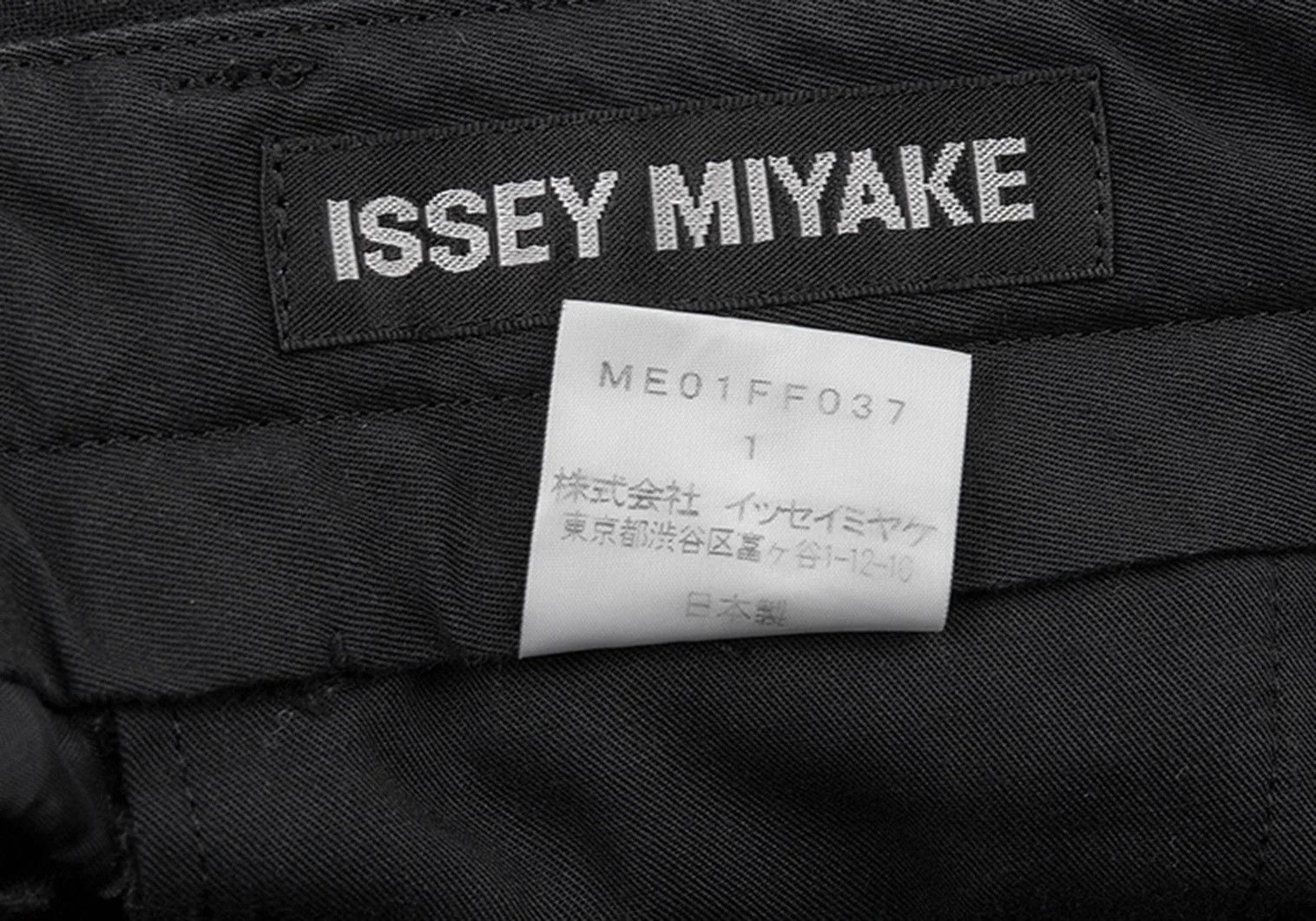 Issey Miyake Wool Nylon Pants in Black Size 1 Size US 30 / EU 46 - 16 Thumbnail