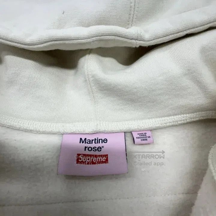 Martine Rose Supreme x Martine Rose Towel Zip Up Hoodie 0079. Size US S / EU 44-46 / 1 - 1 Thumbnail