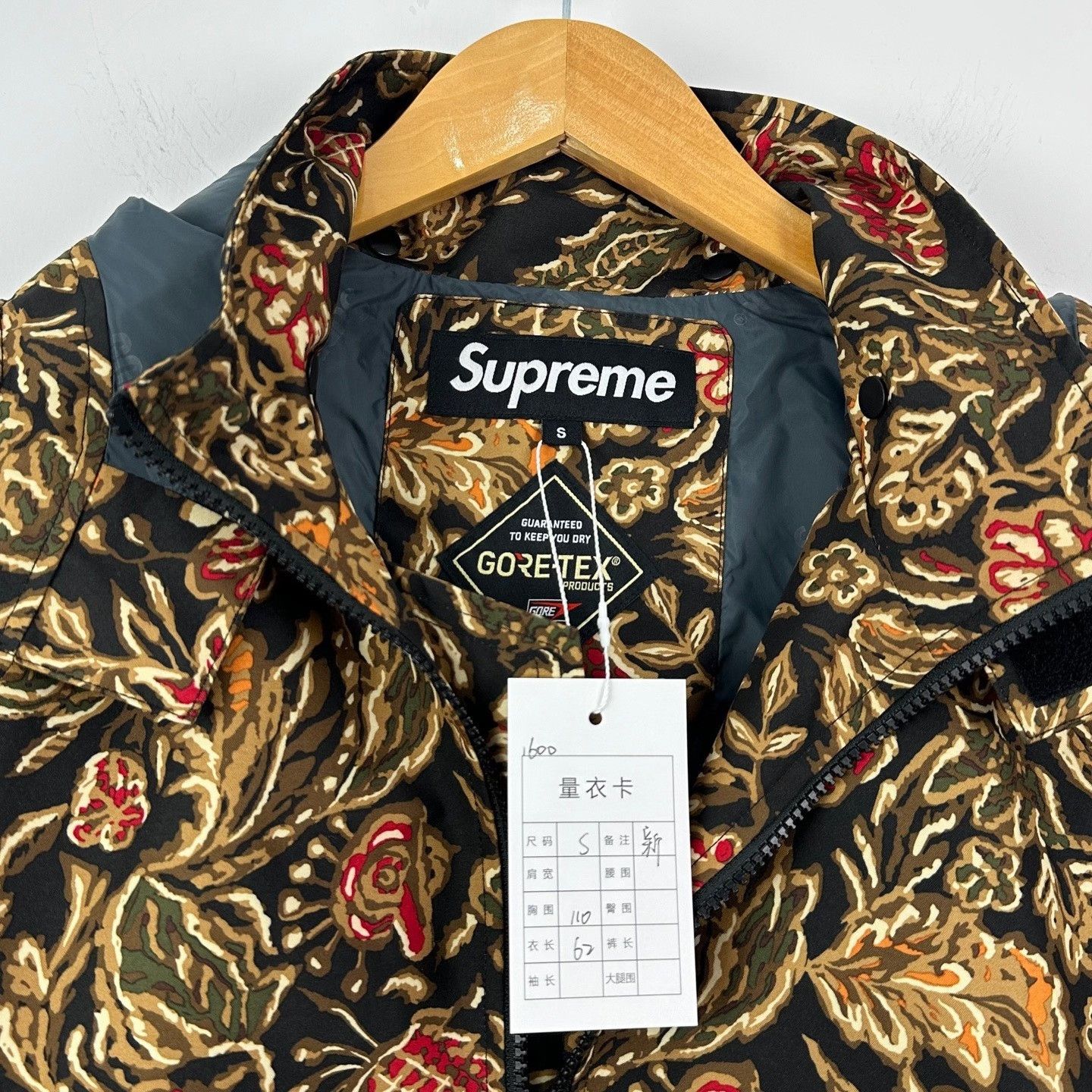 Supreme Supreme Gore-Tex Floral Jacket S Size US S / EU 44-46 / 1 - 3 Thumbnail