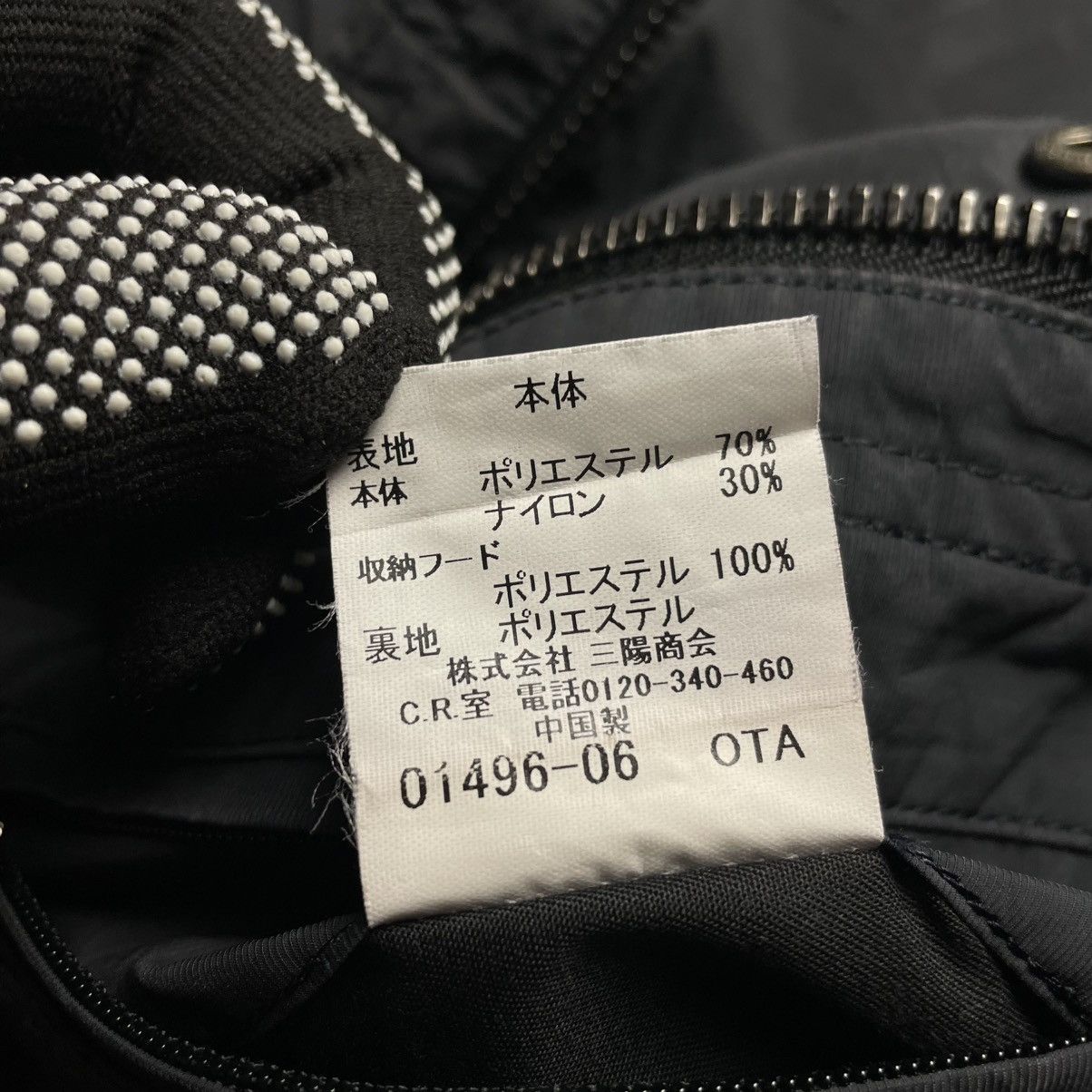 Burberry BURBERRY LONDON NOVACHECK MULTPOCKET JACKET Size US M / EU 48-50 / 2 - 17 Thumbnail
