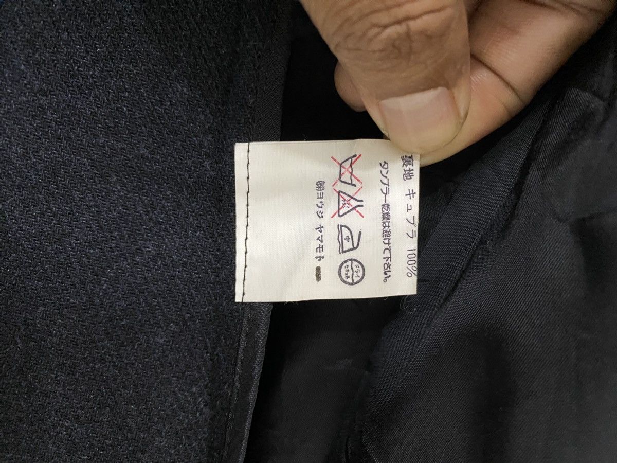 Yohji Yamamoto Vtg Yohji Yamamoto AW95 black gabardine long coat Size S / US 4 / IT 40 - 11 Thumbnail