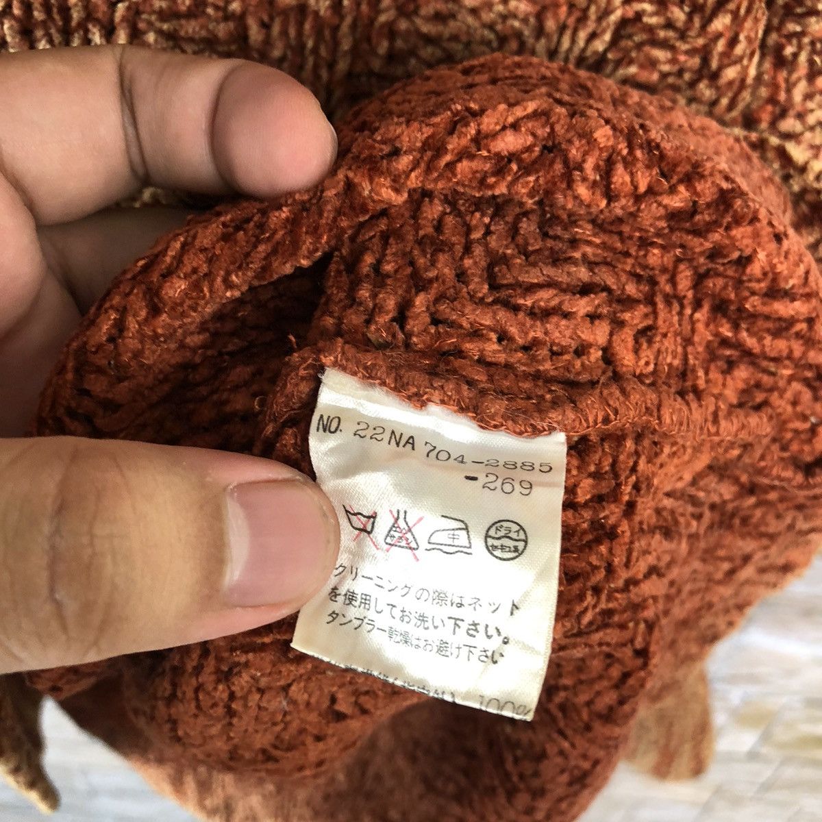 Homespun Knitwear × Japanese Brand MB Brown vintage Knitwear #A1073 Size M / US 6-8 / IT 42-44 - 11 Thumbnail